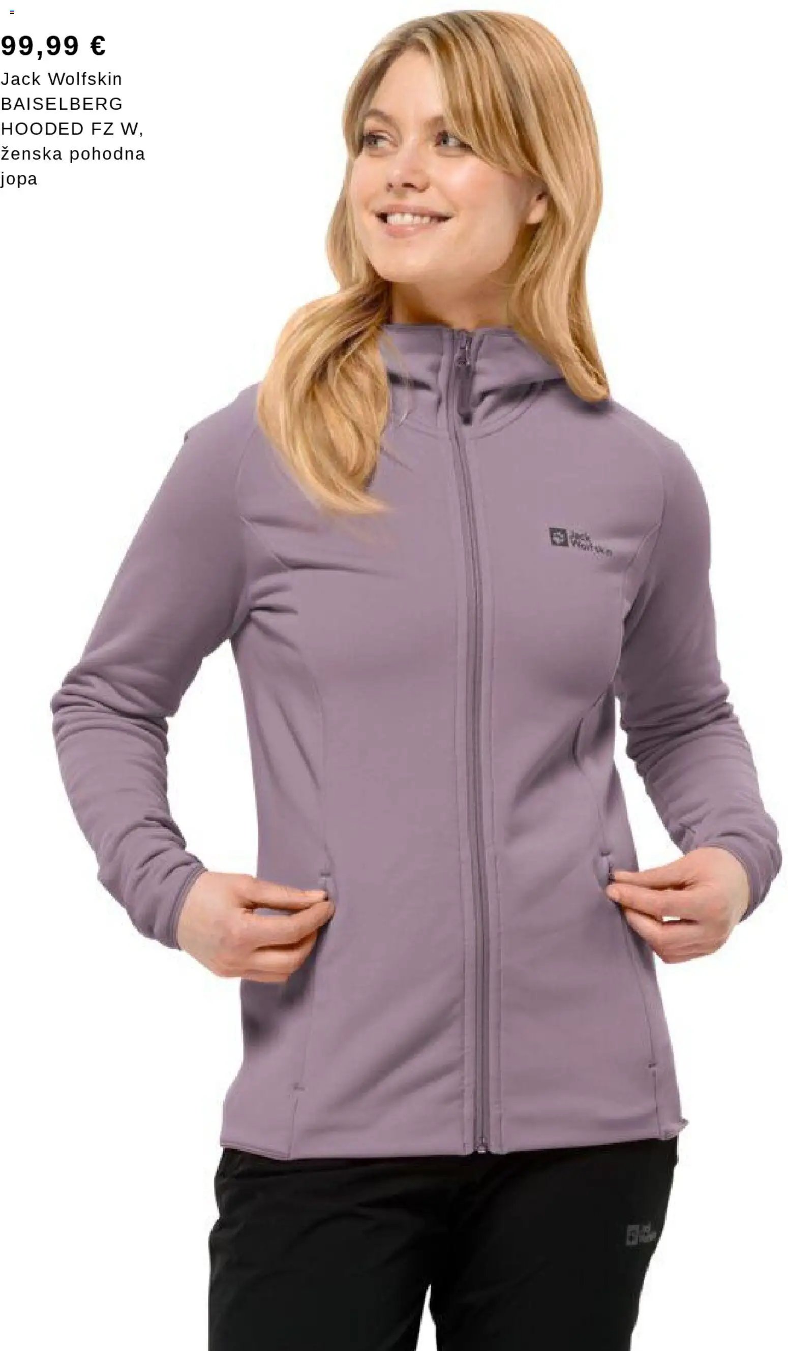 Intersport katalog (2026-01-05 - 2026-02-01)