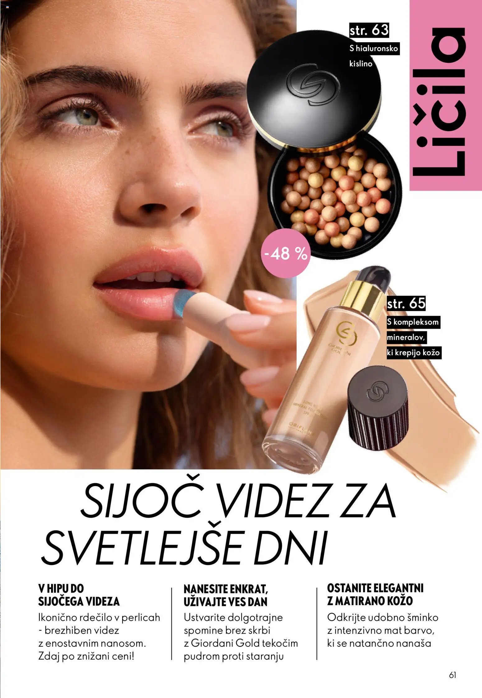 Oriflame katalog 08/26