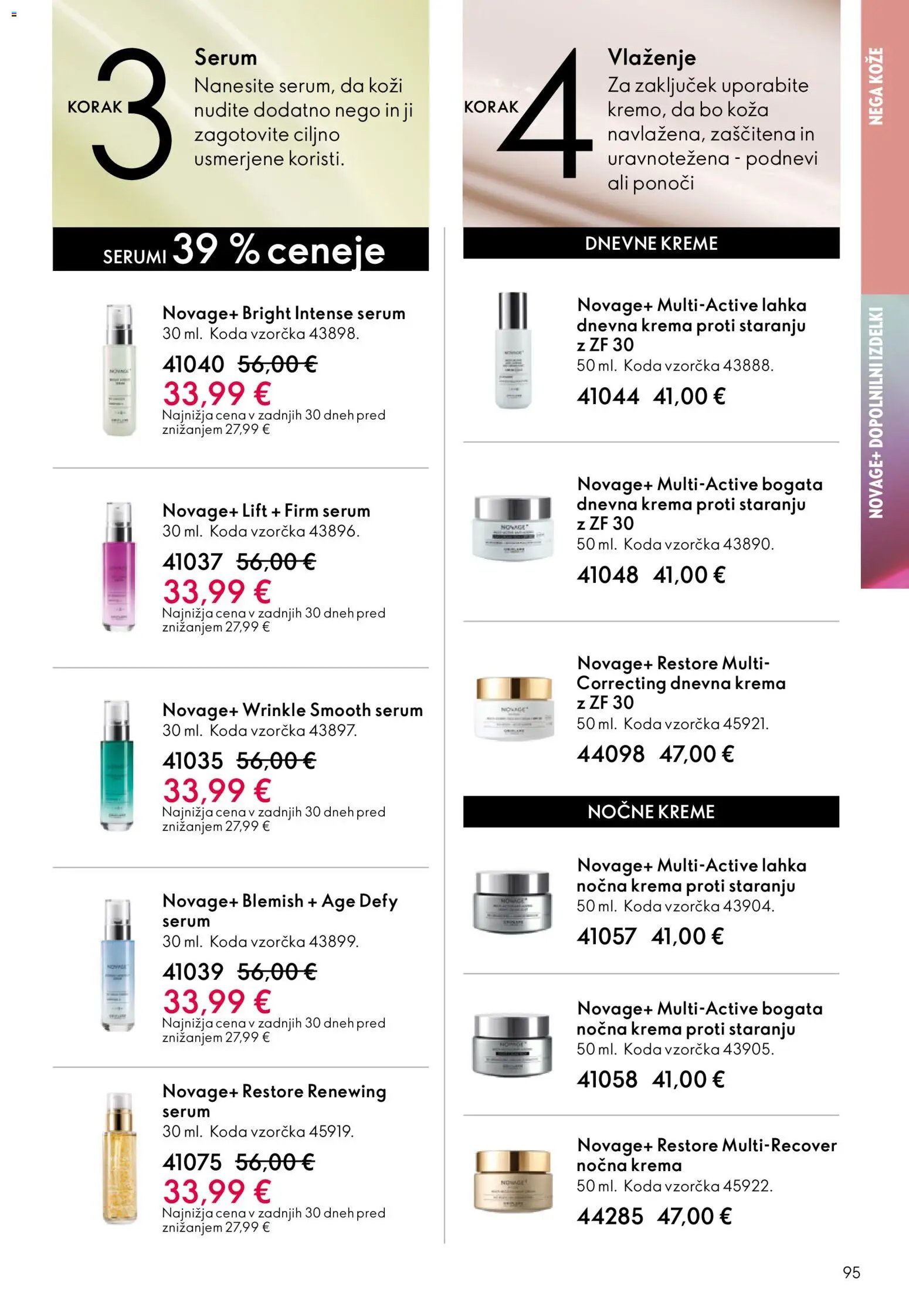 Oriflame katalog 08/26