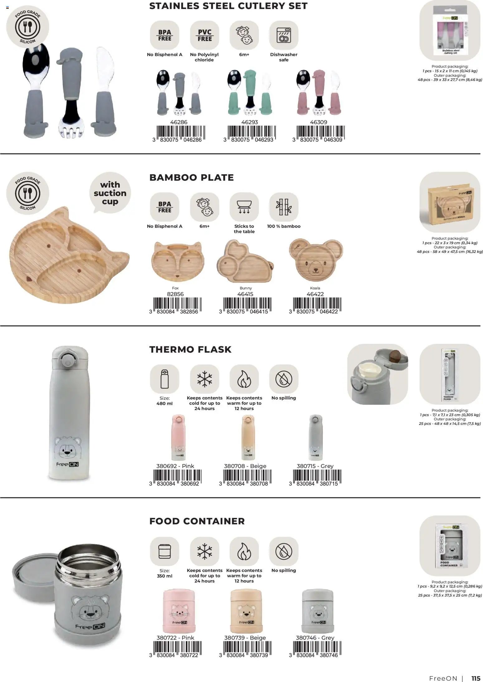 Baby center katalog free2play