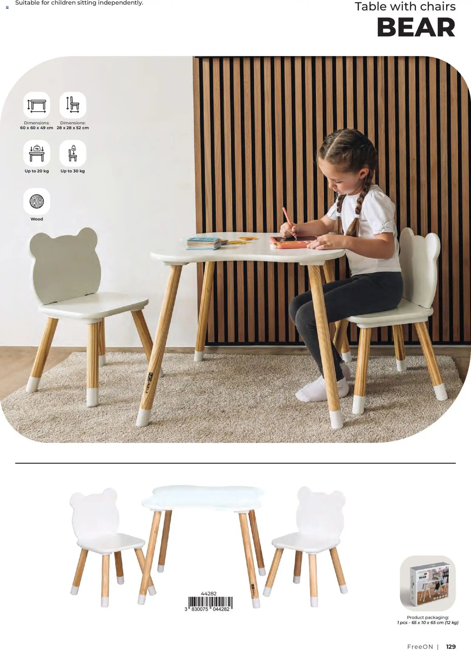 Baby center katalog free2play