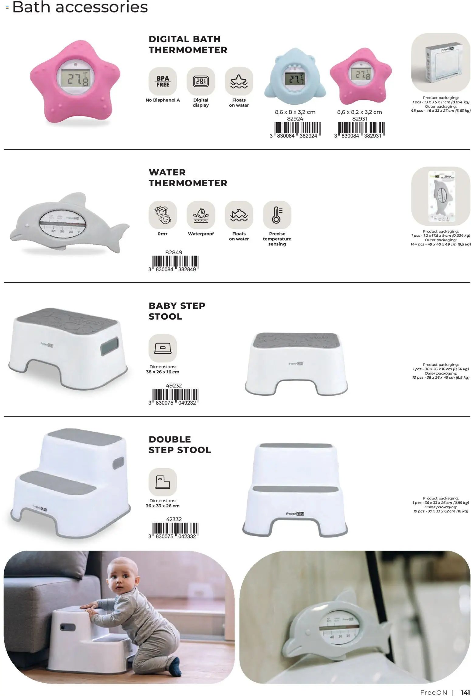 Baby center katalog free2play