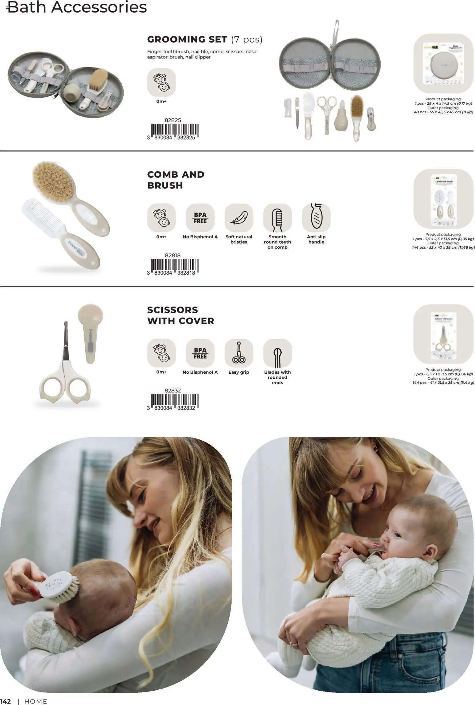 Baby center katalog free2play