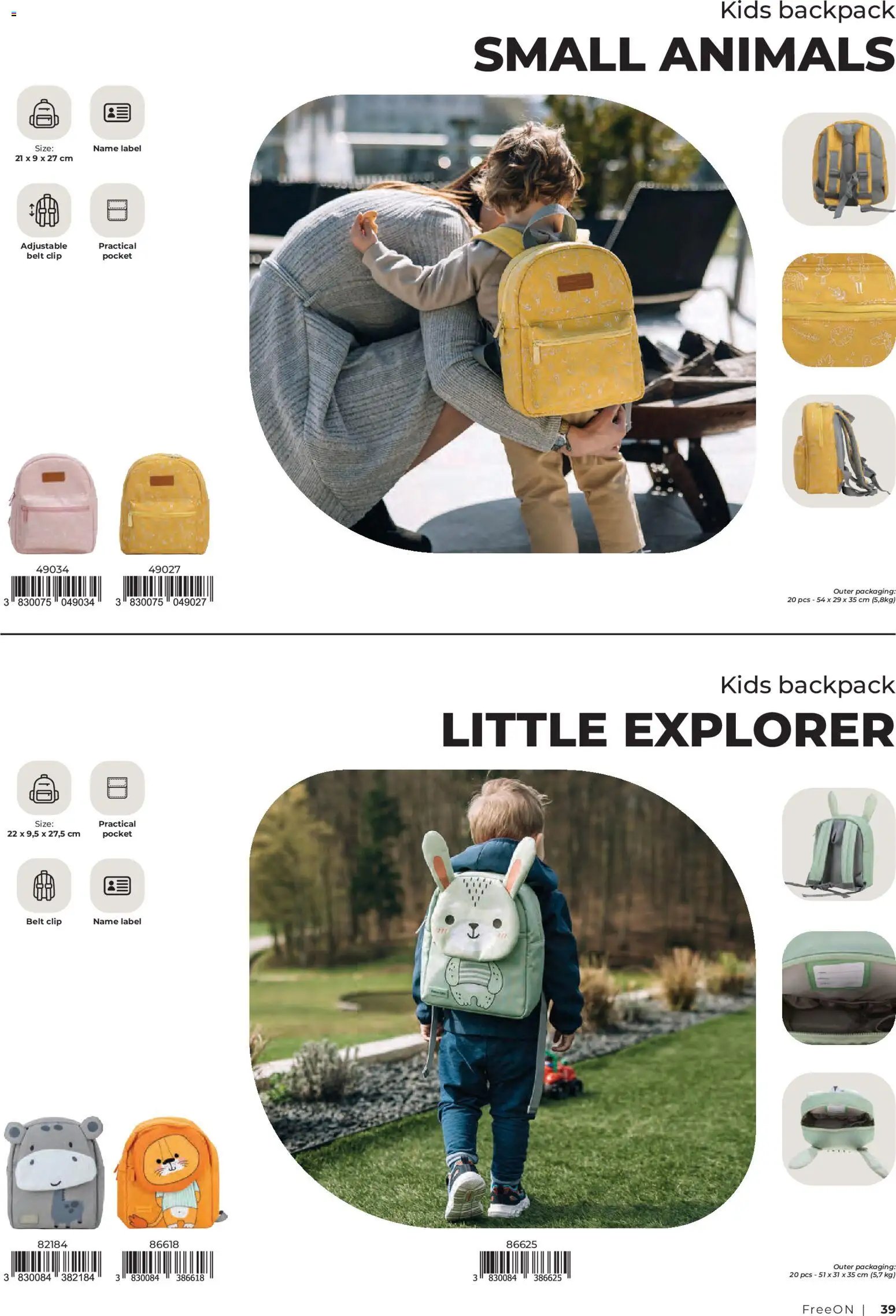 Baby center katalog free2play