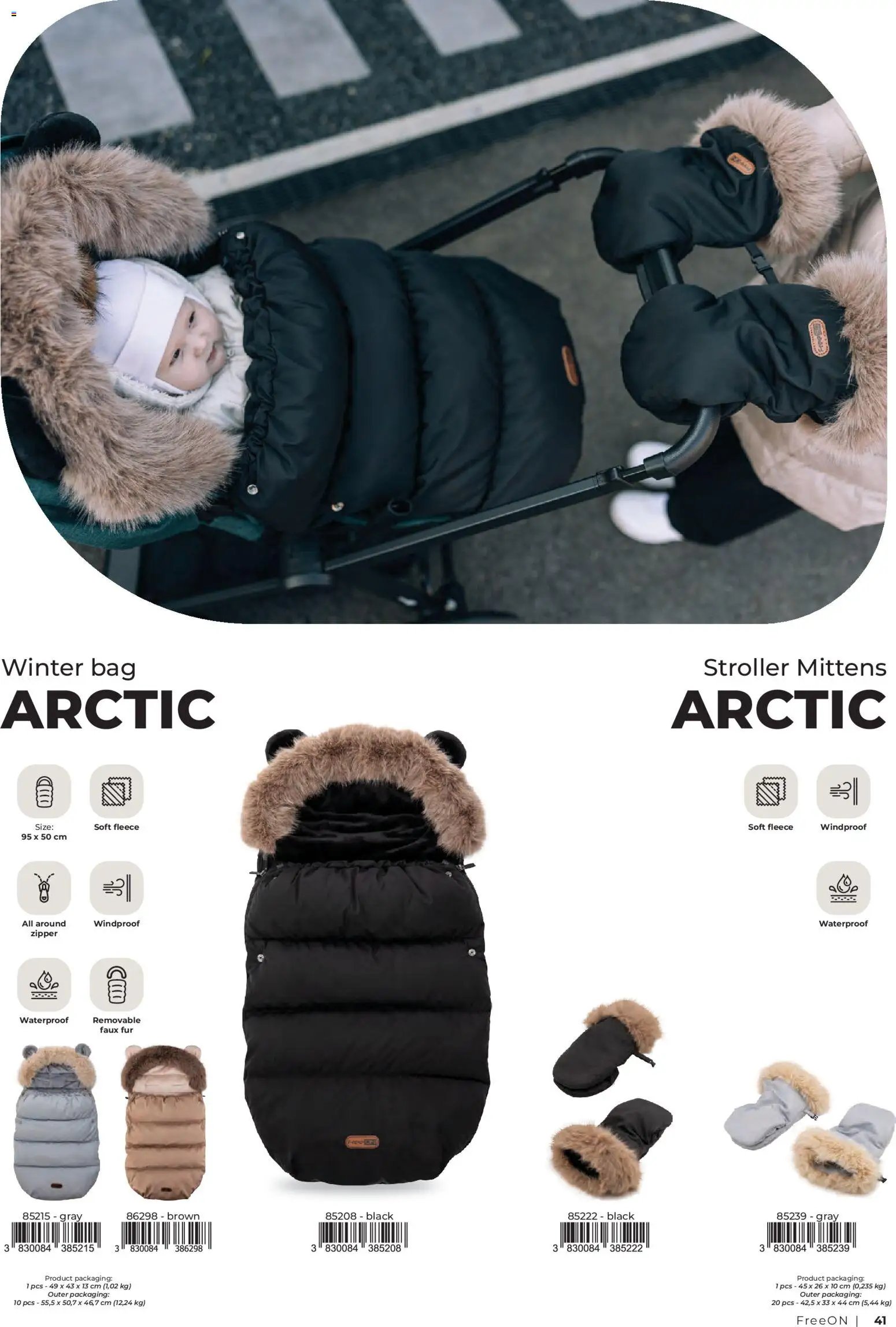 Baby center katalog free2play