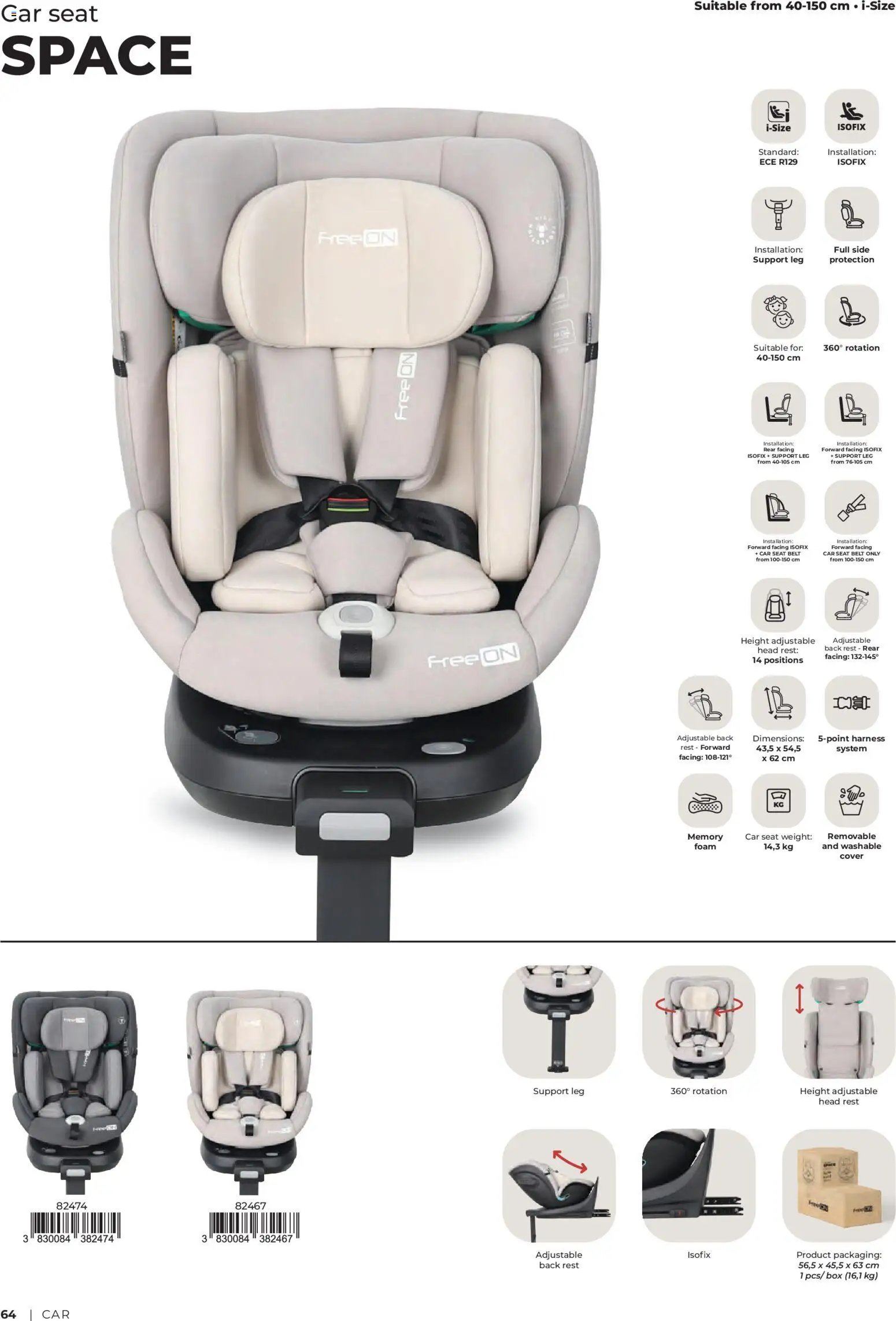 Baby center katalog free2play
