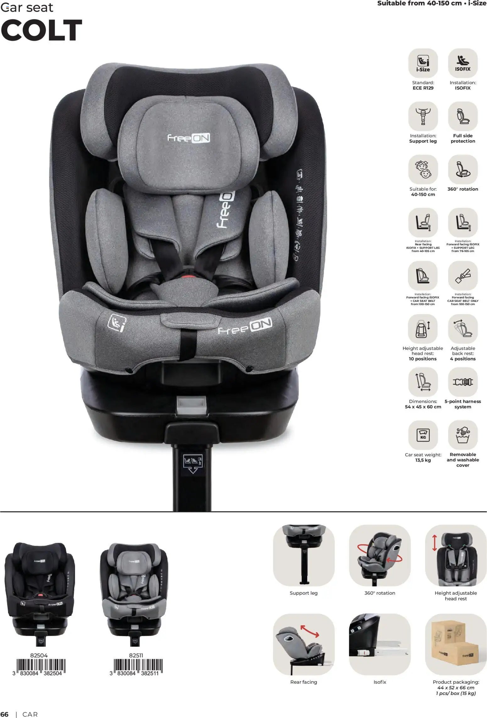 Baby center katalog free2play