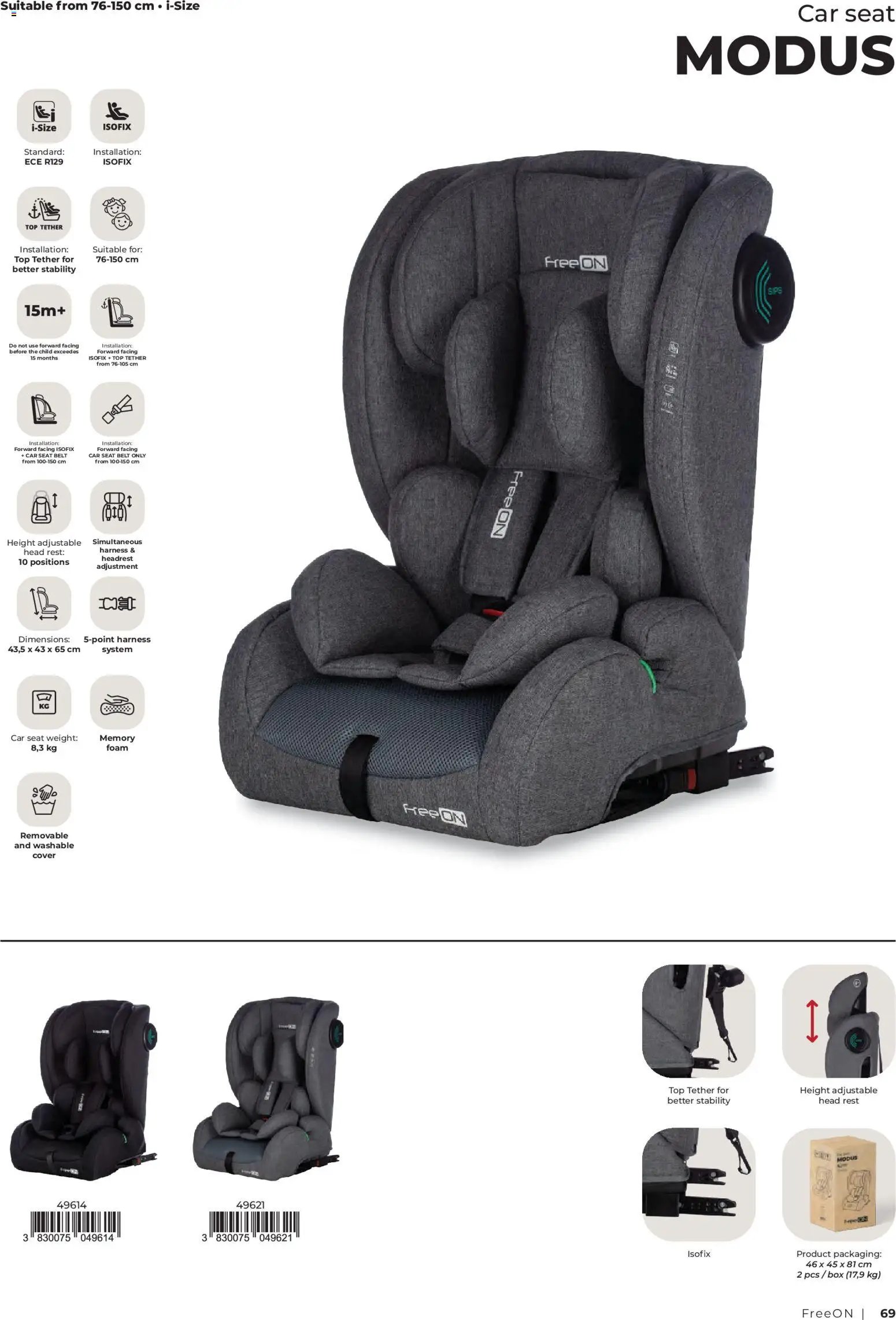 Baby center katalog free2play