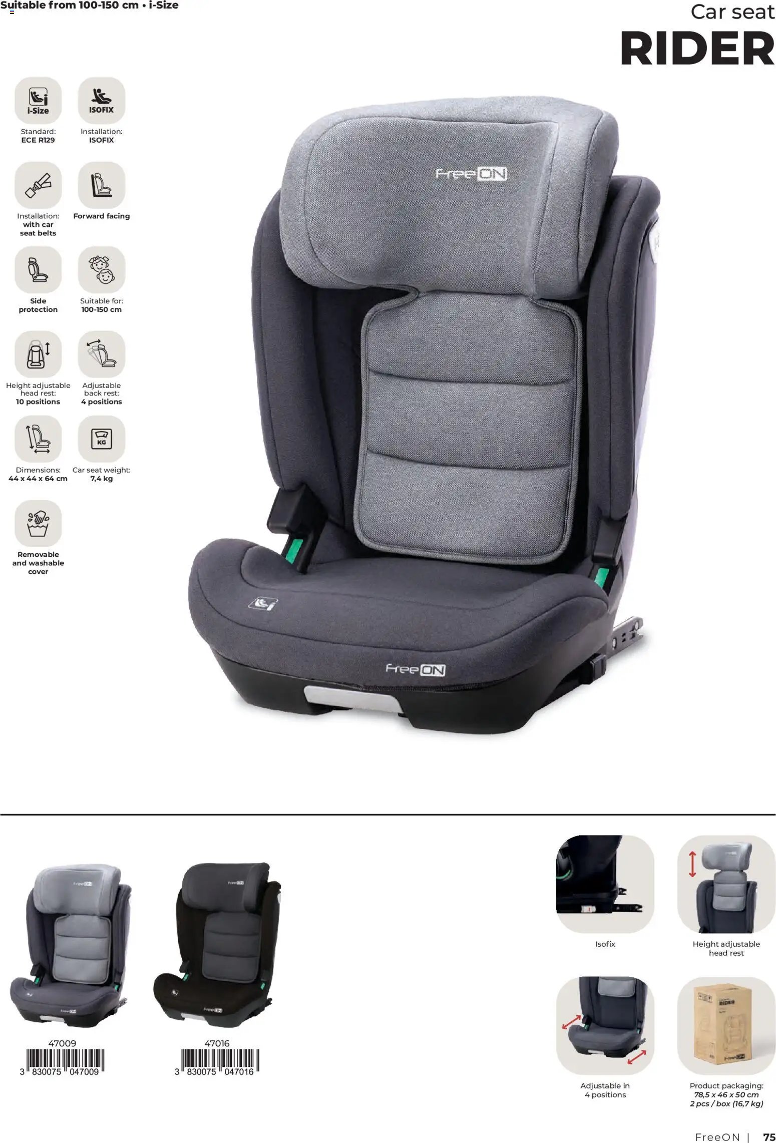 Baby center katalog free2play