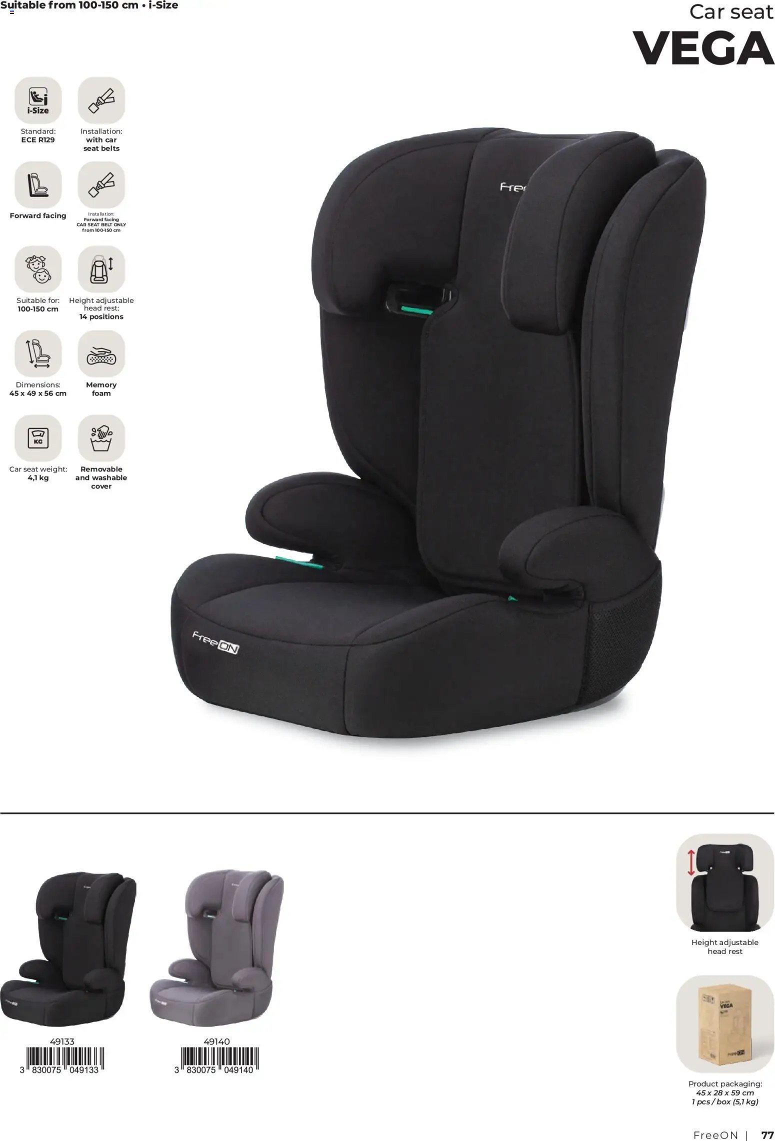 Baby center katalog free2play