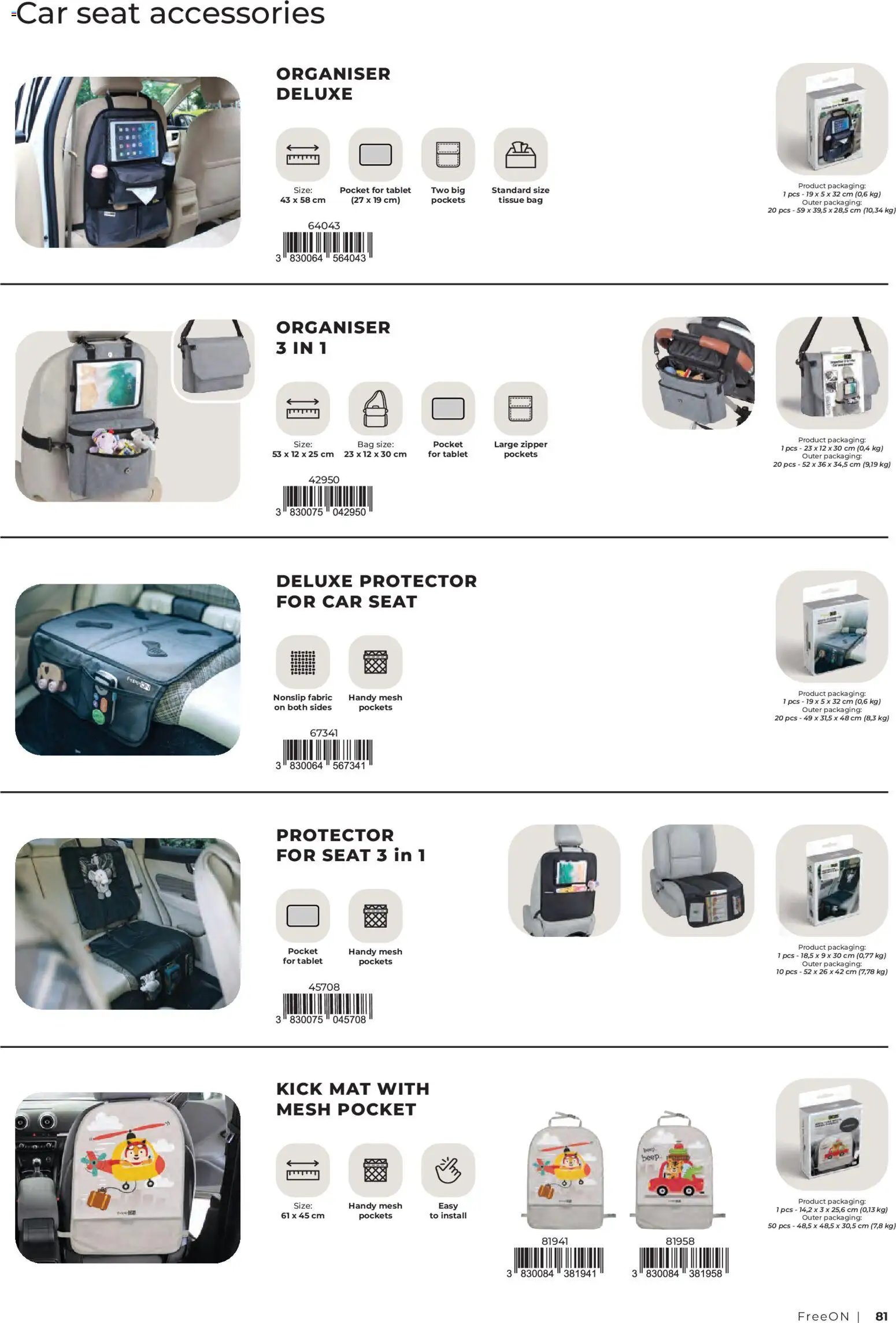 Baby center katalog free2play