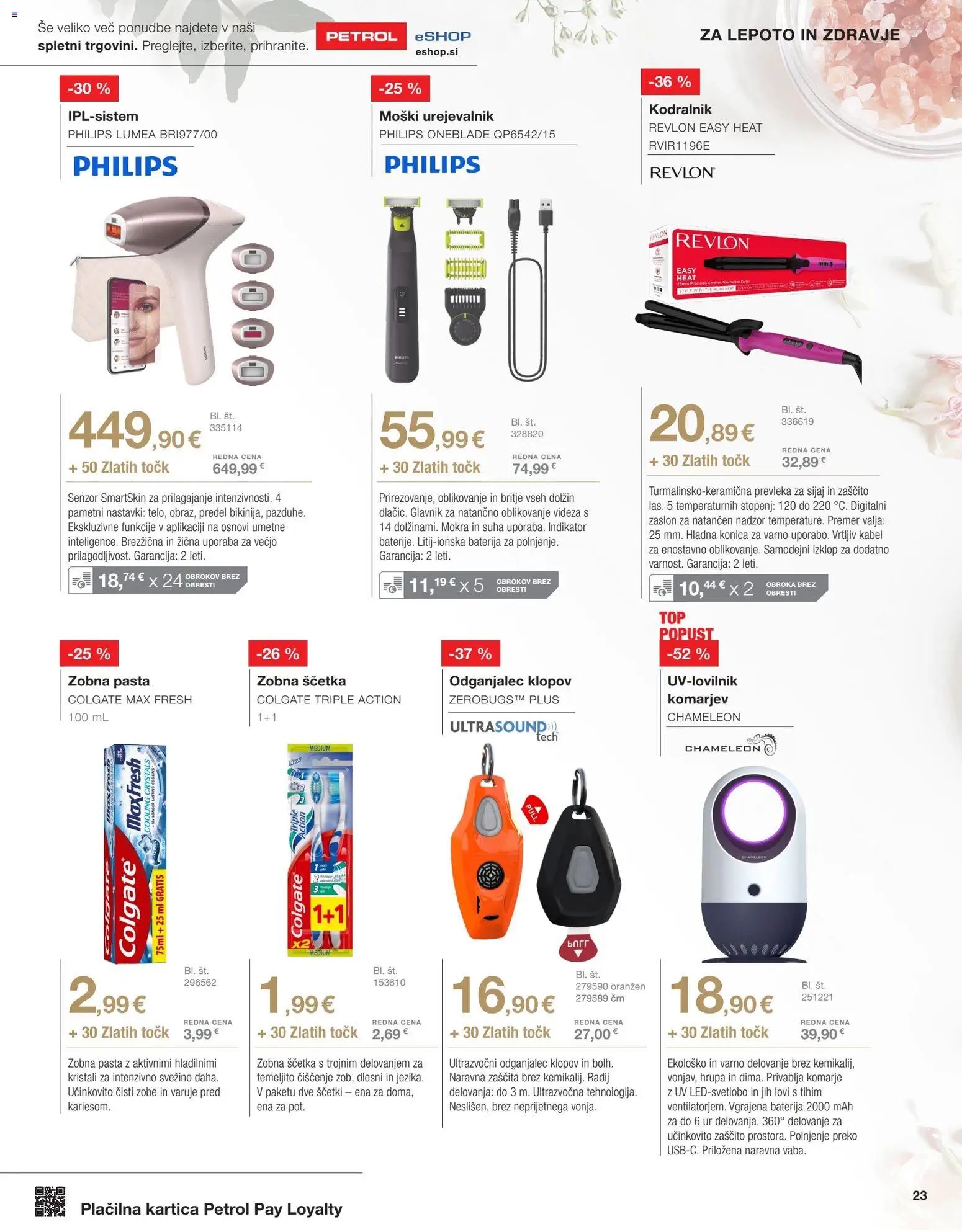 Petrol katalog