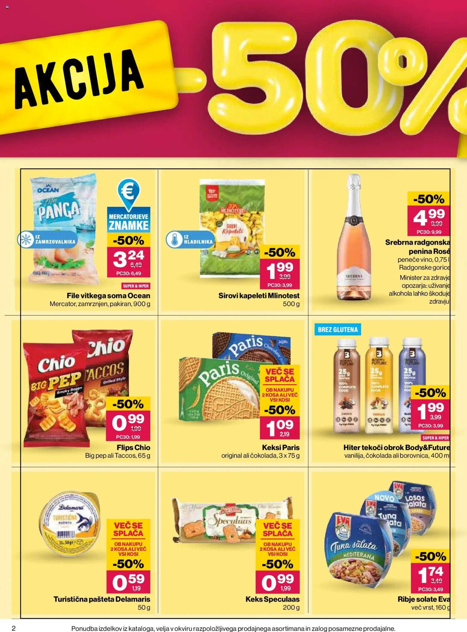 Mercator katalog