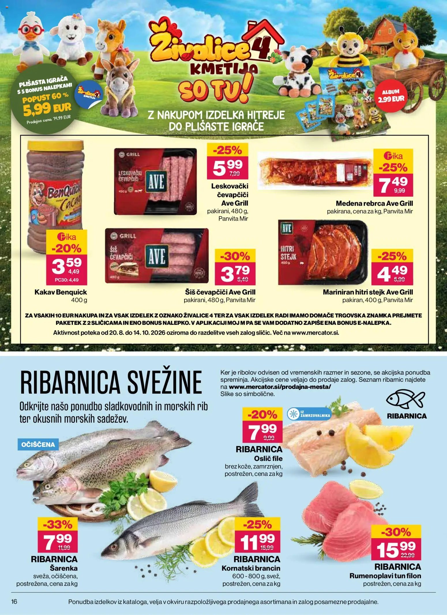 Mercator katalog