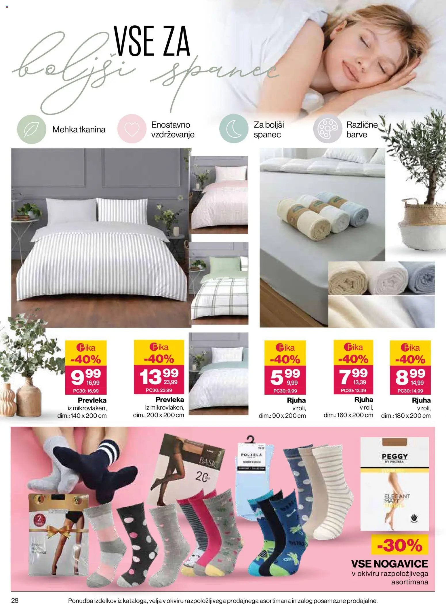 Mercator katalog