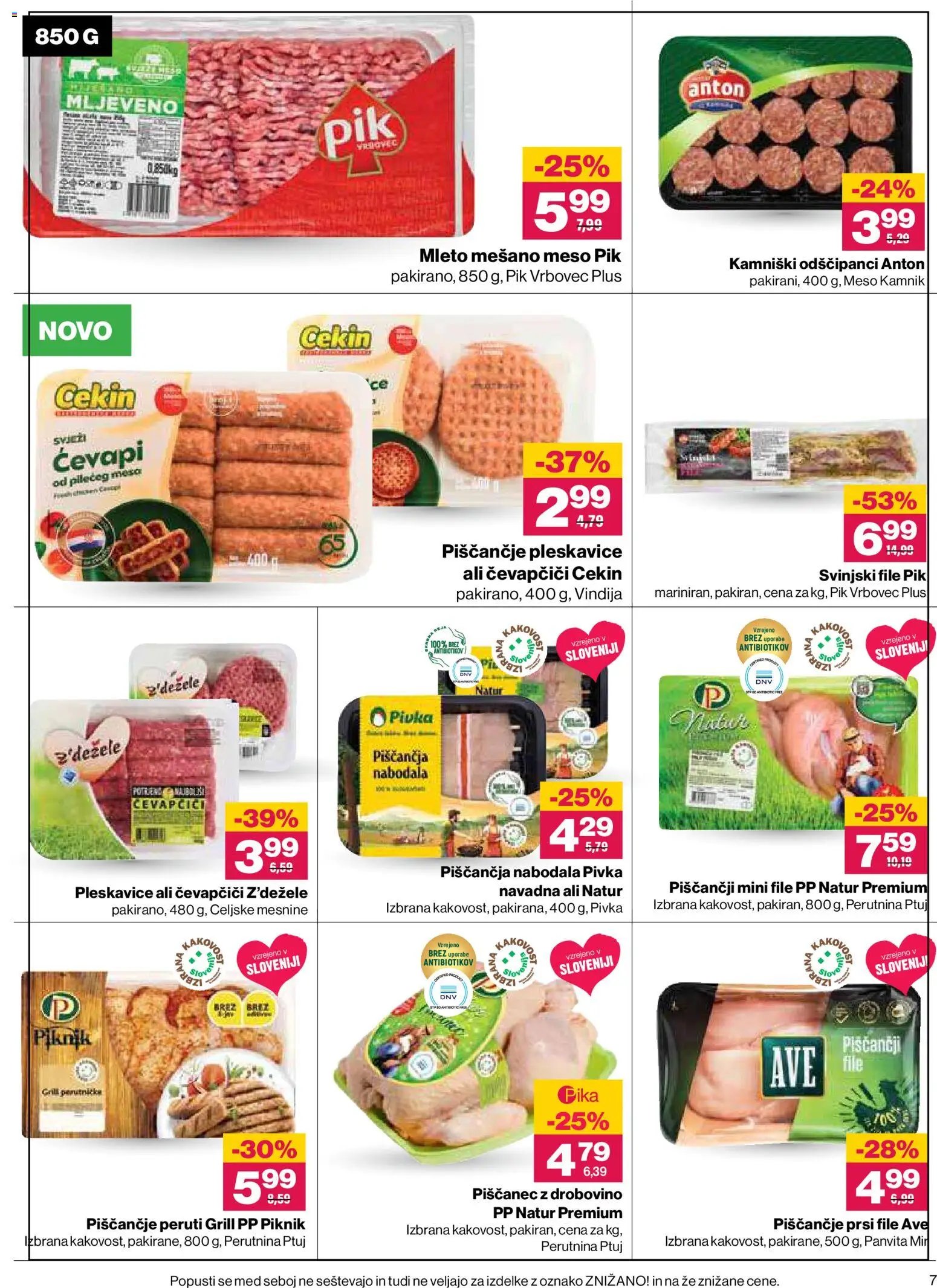 Mercator katalog