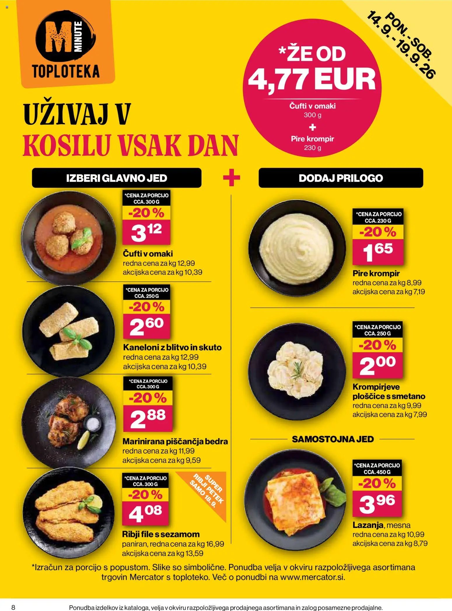 Mercator katalog