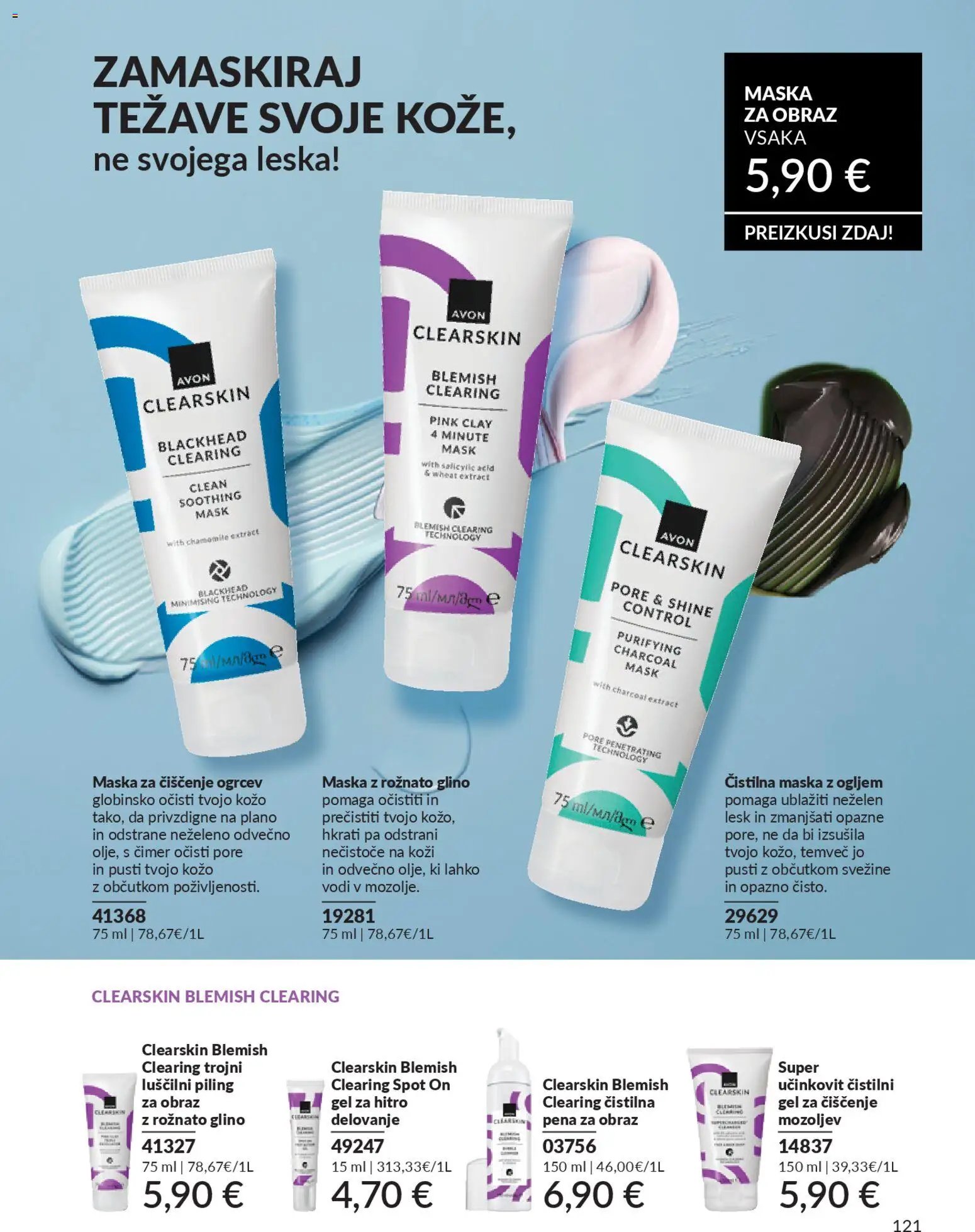 Avon katalog (2026-03-01 - 2026-03-31)