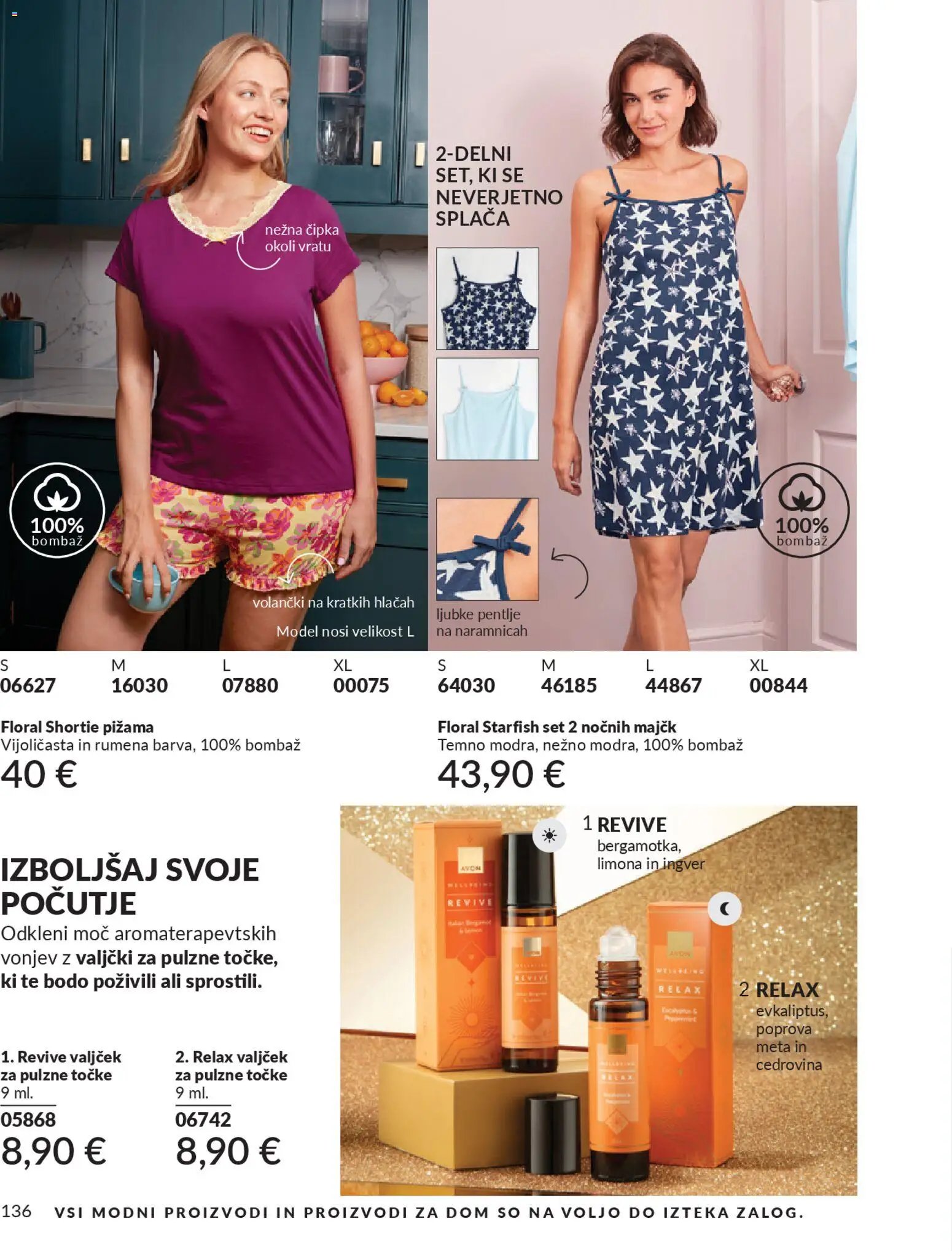 Avon katalog (2026-03-01 - 2026-03-31)