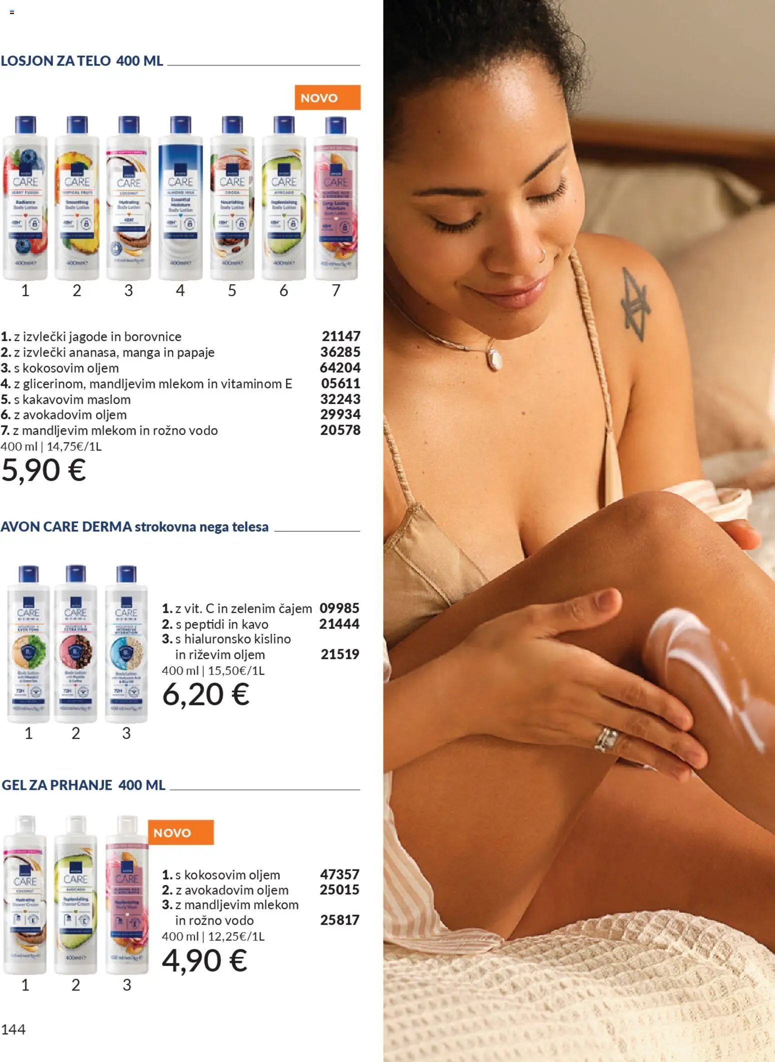 Avon katalog (2026-03-01 - 2026-03-31)