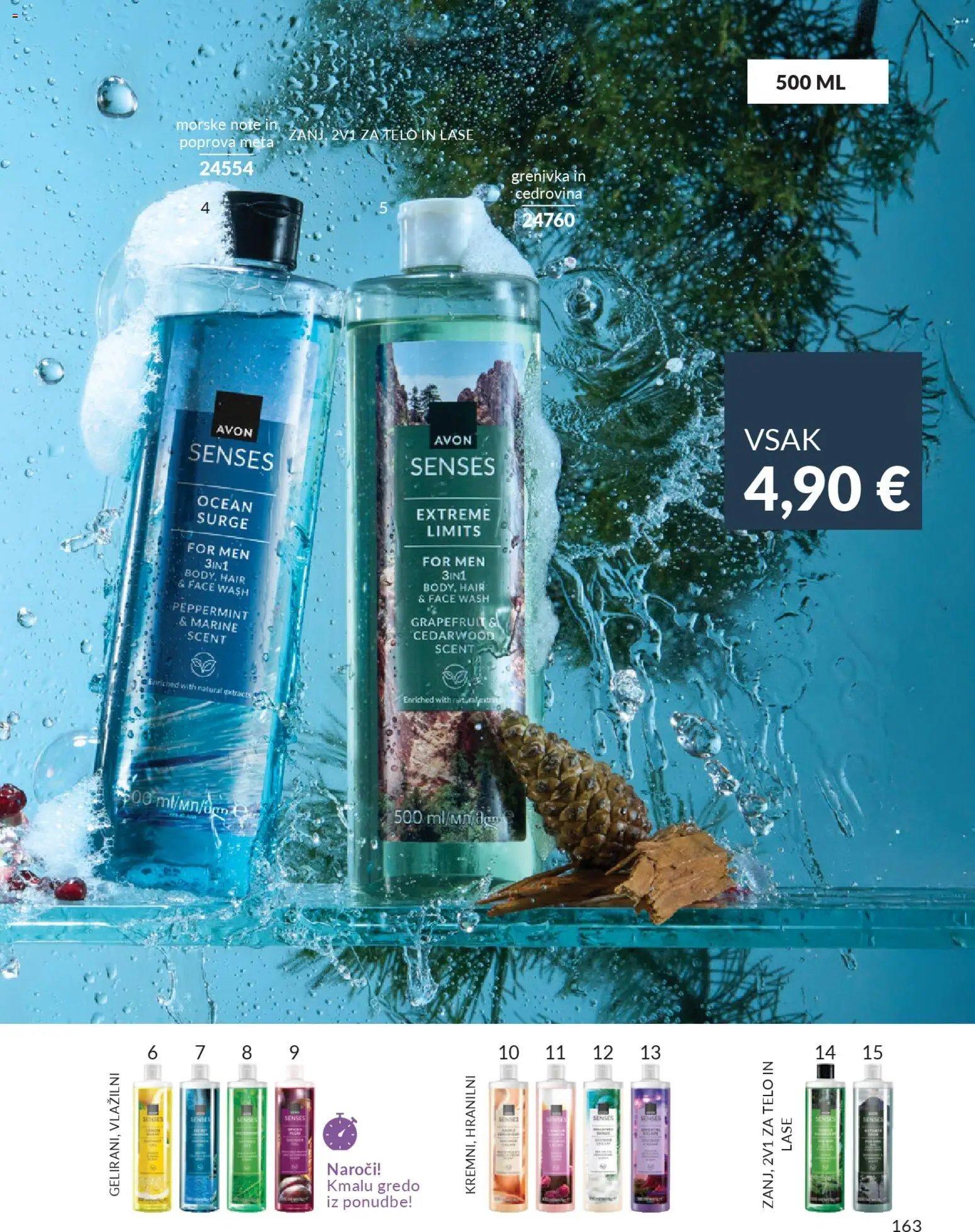 Avon katalog (2026-03-01 - 2026-03-31)