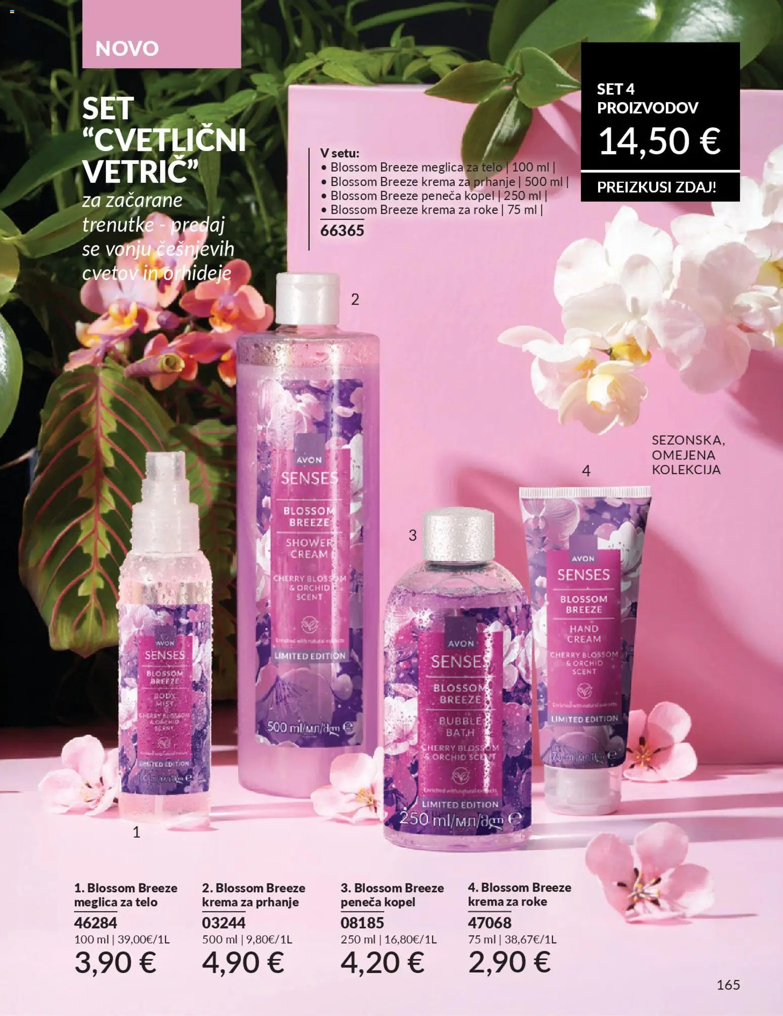 Avon katalog (2026-03-01 - 2026-03-31)