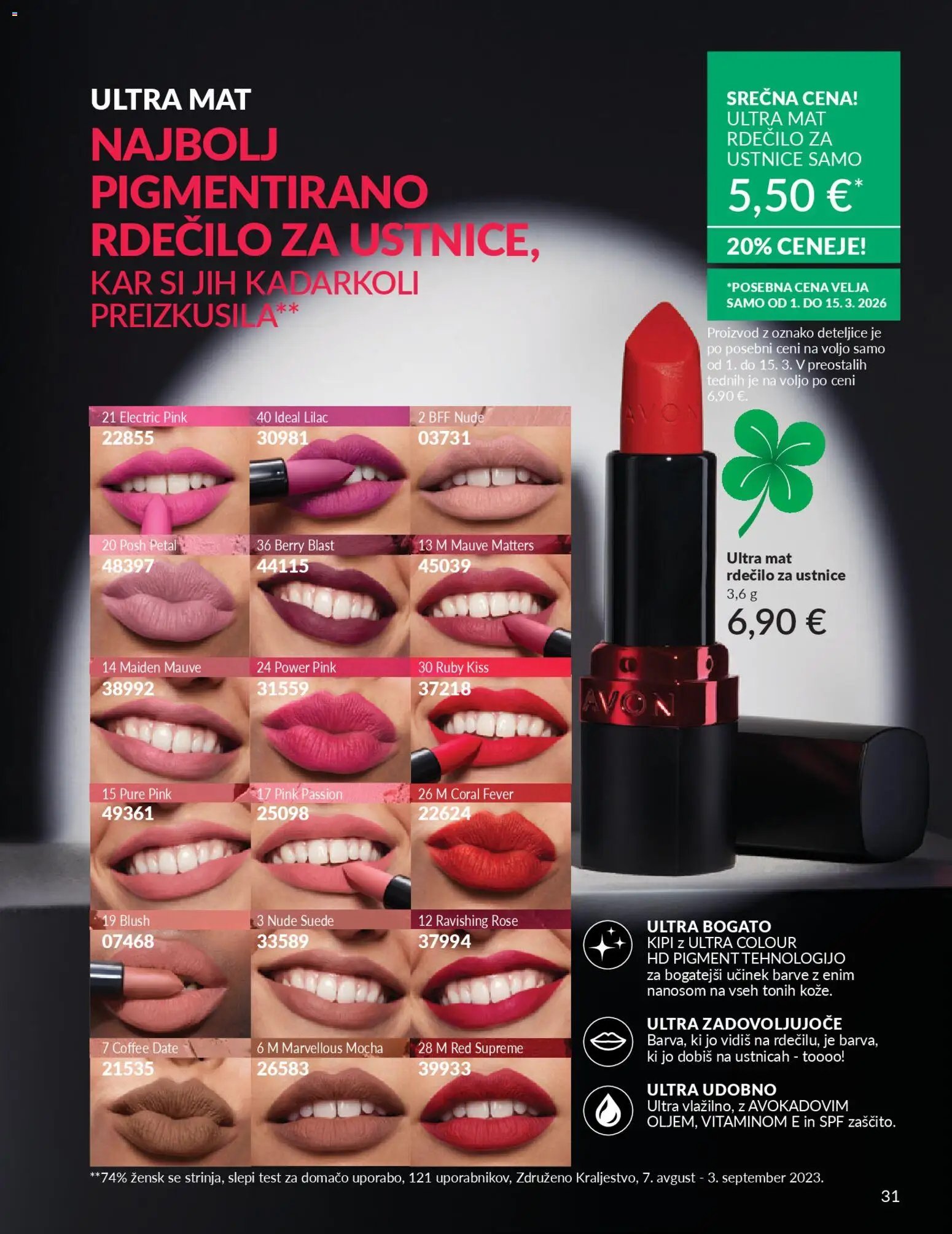Avon katalog (2026-03-01 - 2026-03-31)