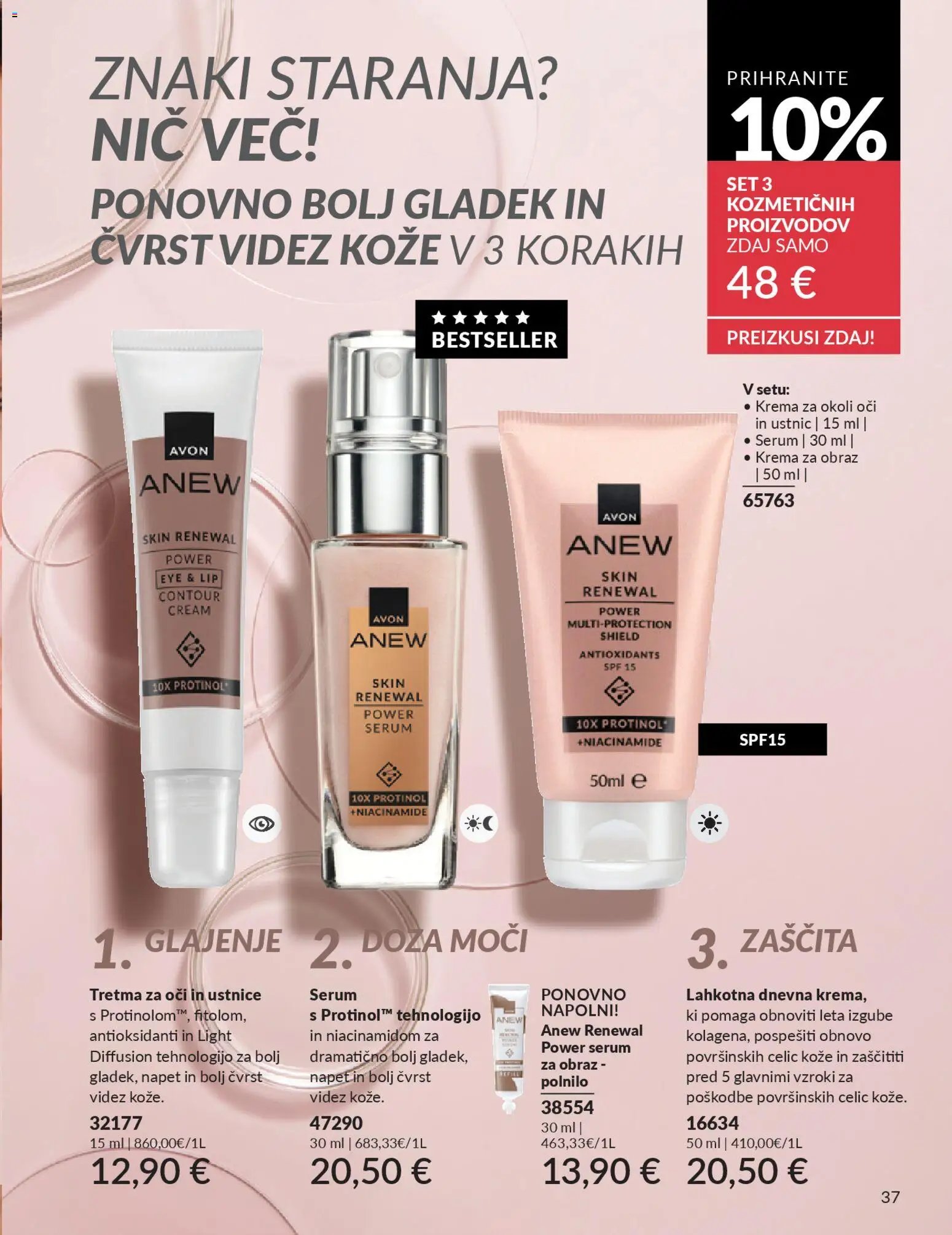 Avon katalog (2026-03-01 - 2026-03-31)