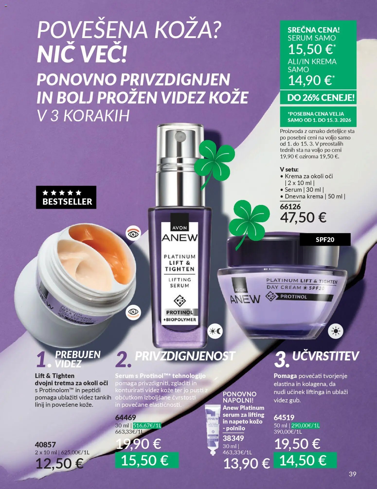 Avon katalog (2026-03-01 - 2026-03-31)