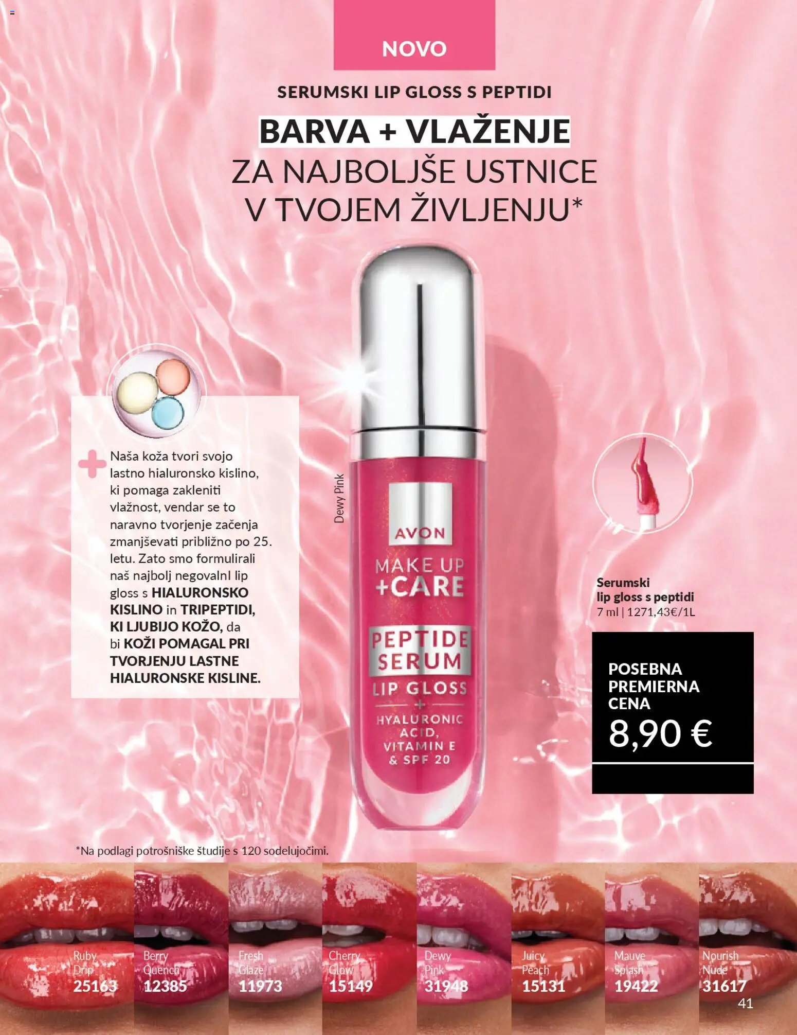 Avon katalog (2026-03-01 - 2026-03-31)