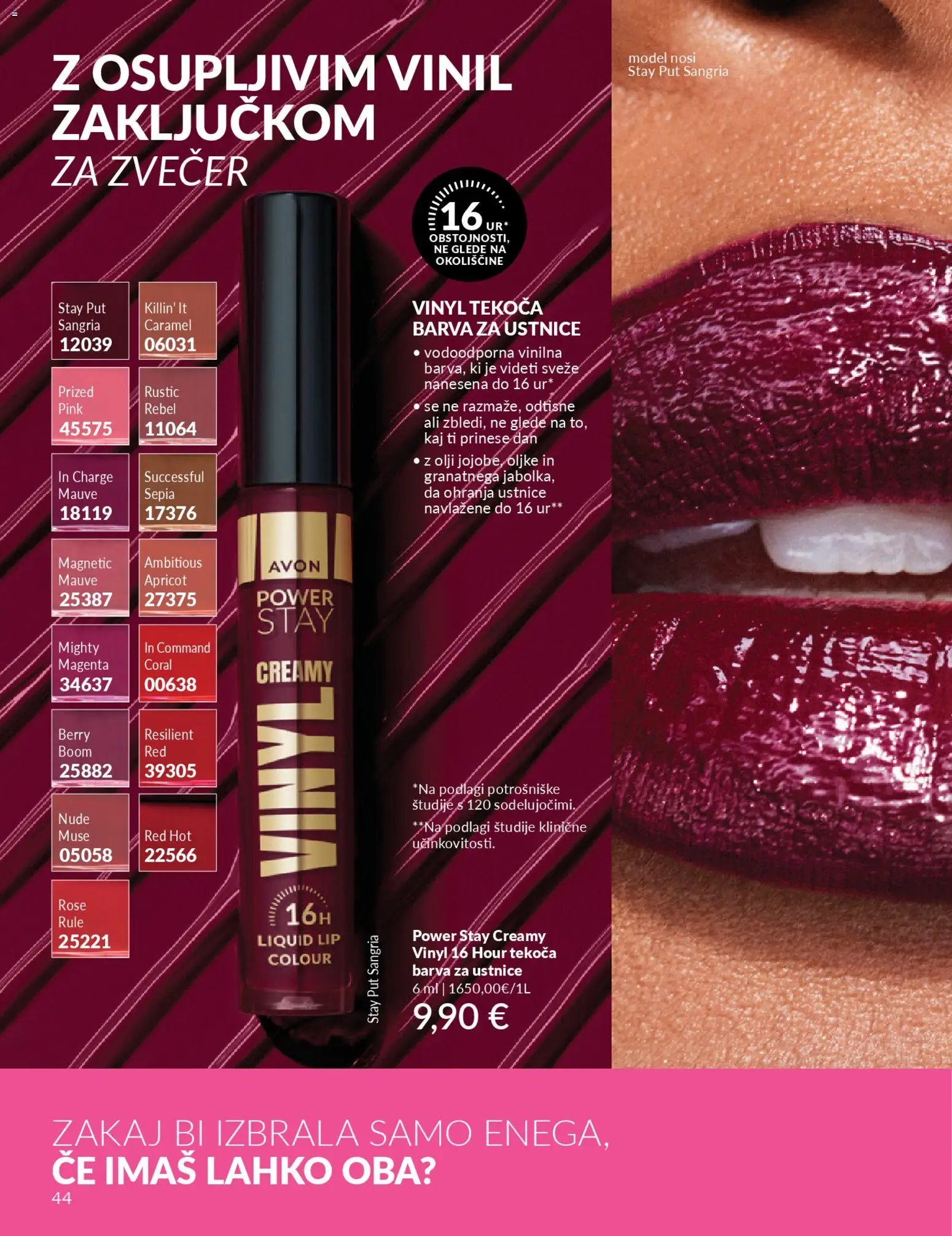 Avon katalog (2026-03-01 - 2026-03-31)