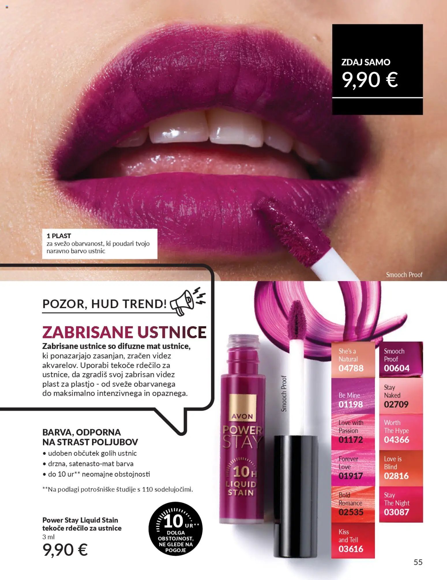 Avon katalog (2026-03-01 - 2026-03-31)