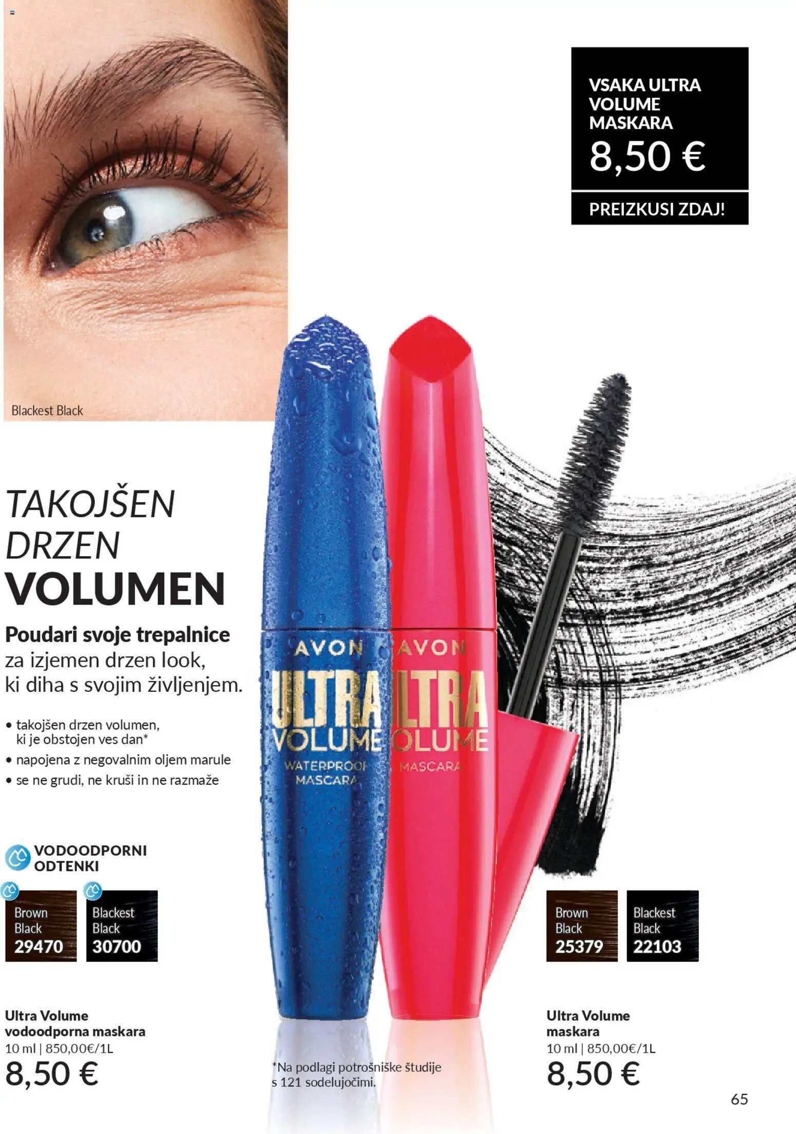 Avon katalog (2026-03-01 - 2026-03-31)