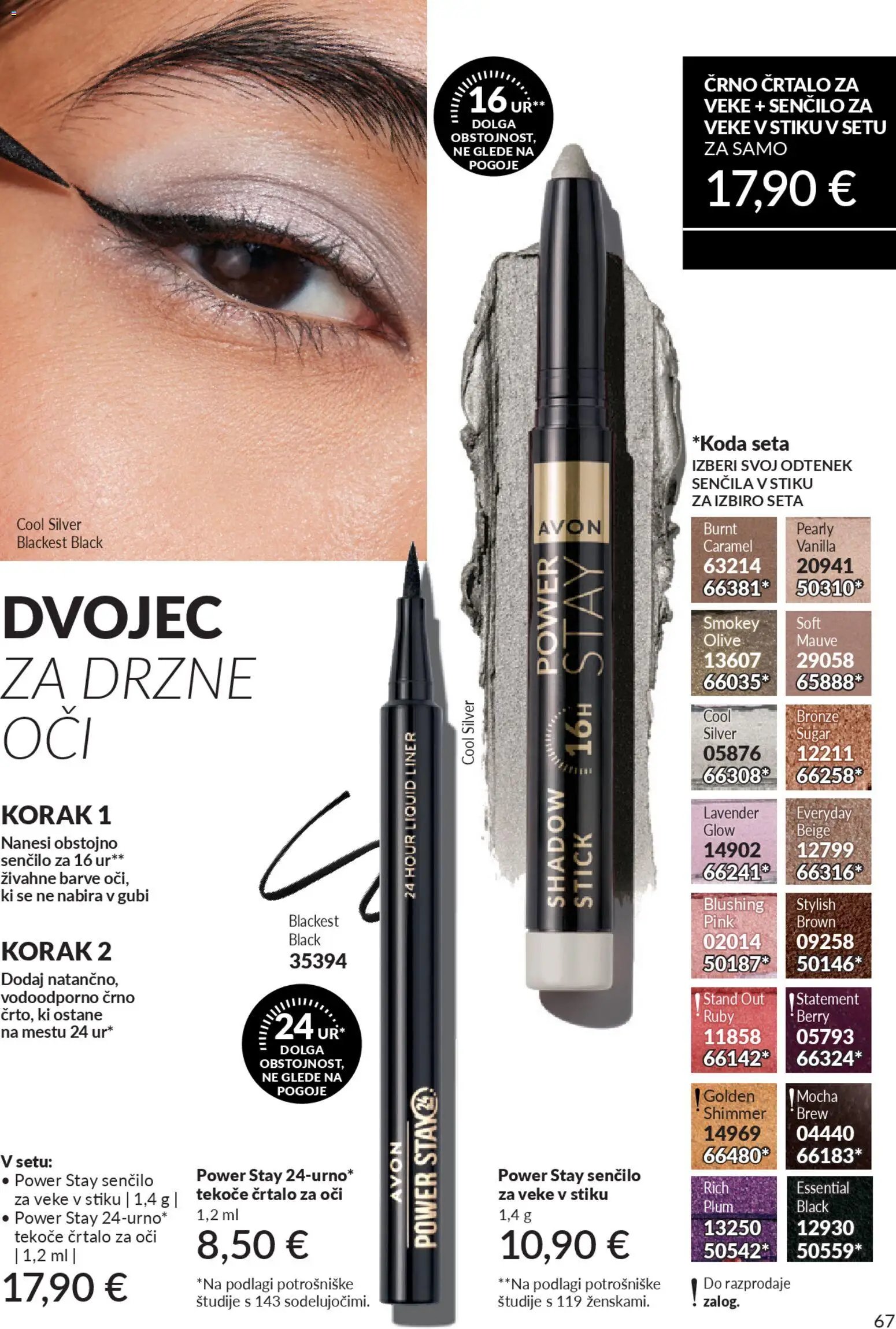 Avon katalog (2026-03-01 - 2026-03-31)