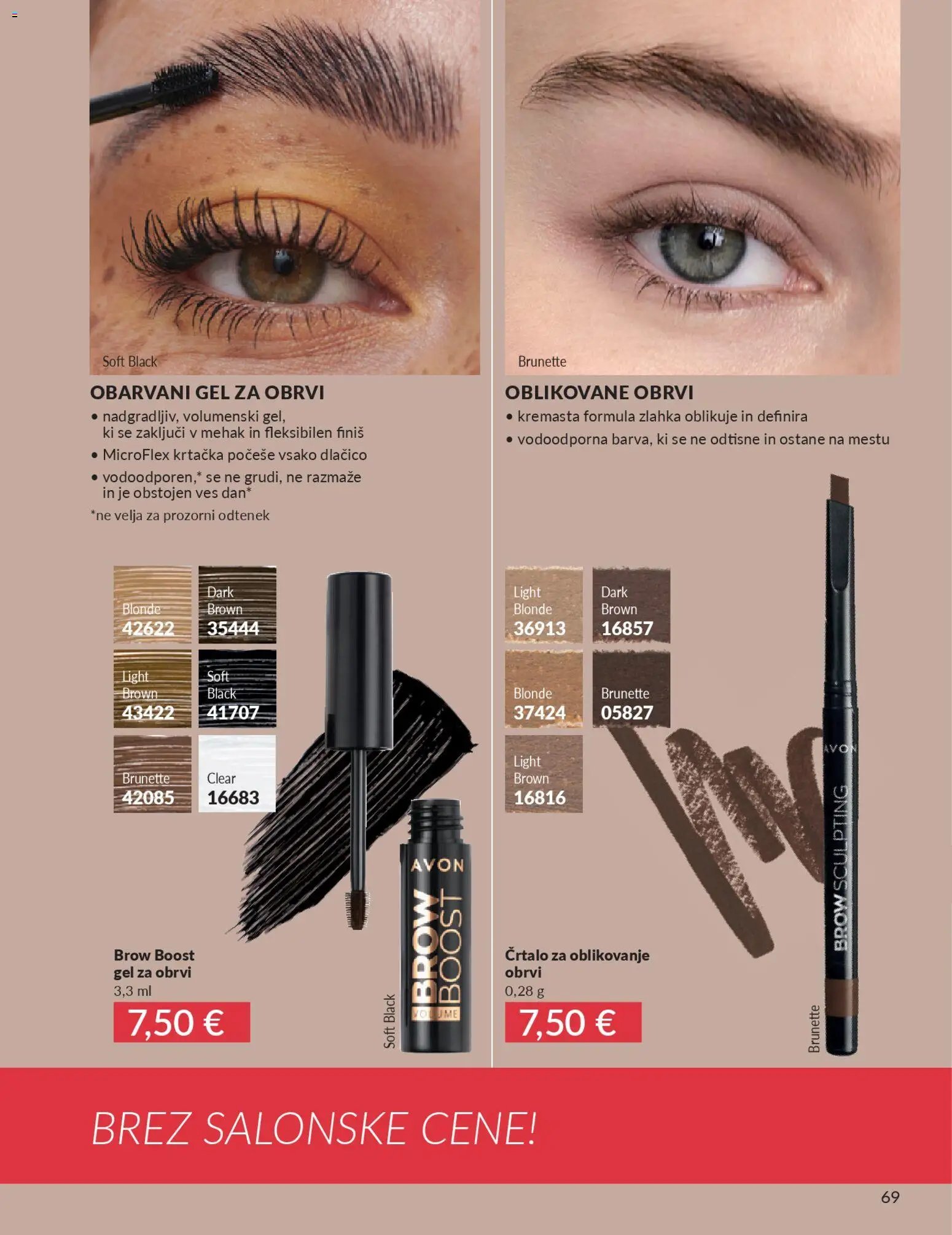 Avon katalog (2026-03-01 - 2026-03-31)