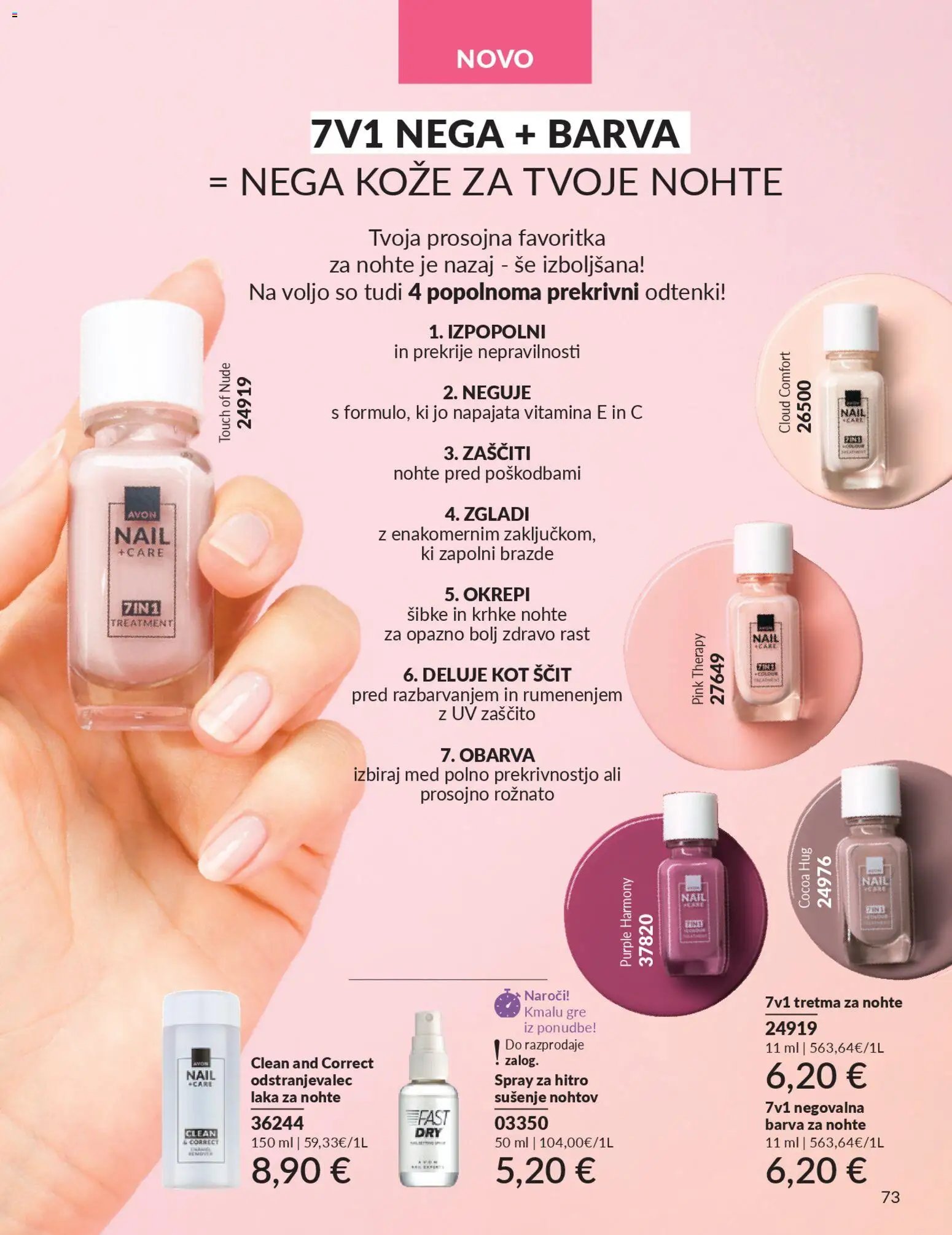 Avon katalog (2026-03-01 - 2026-03-31)