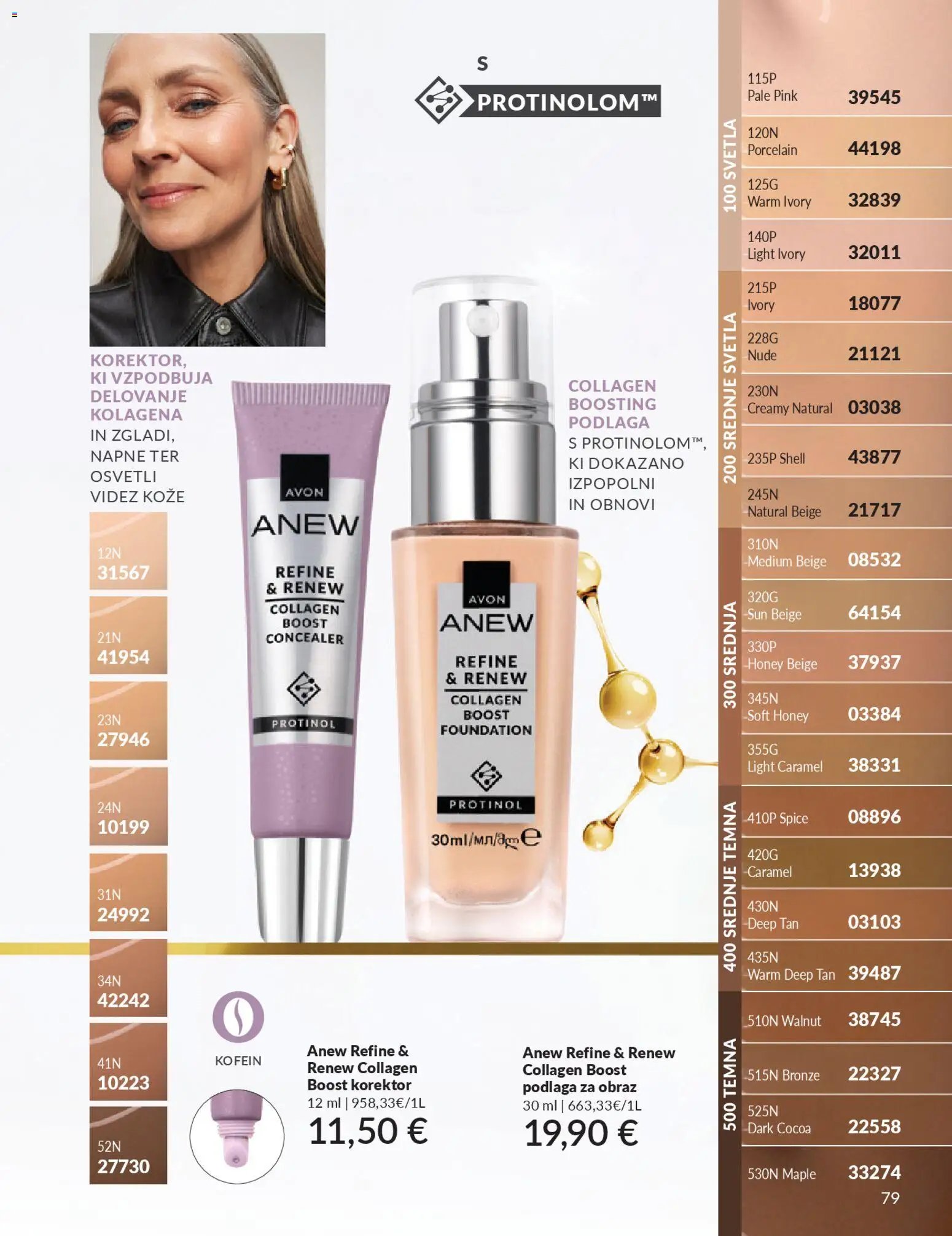 Avon katalog (2026-03-01 - 2026-03-31)