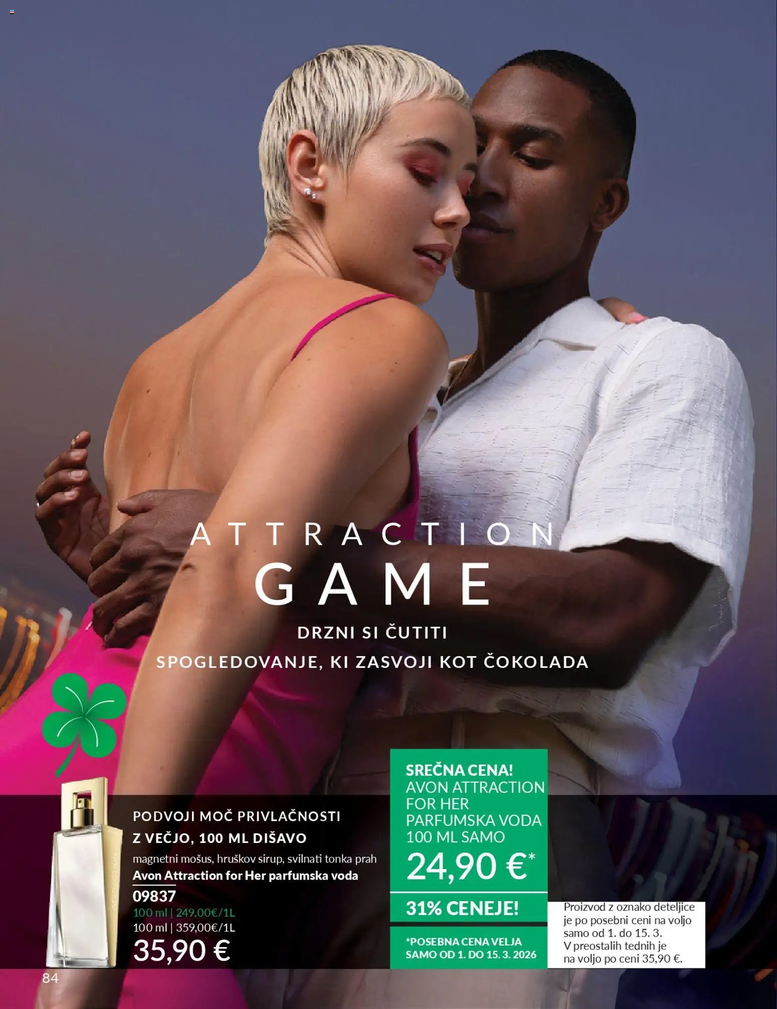 Avon katalog (2026-03-01 - 2026-03-31)