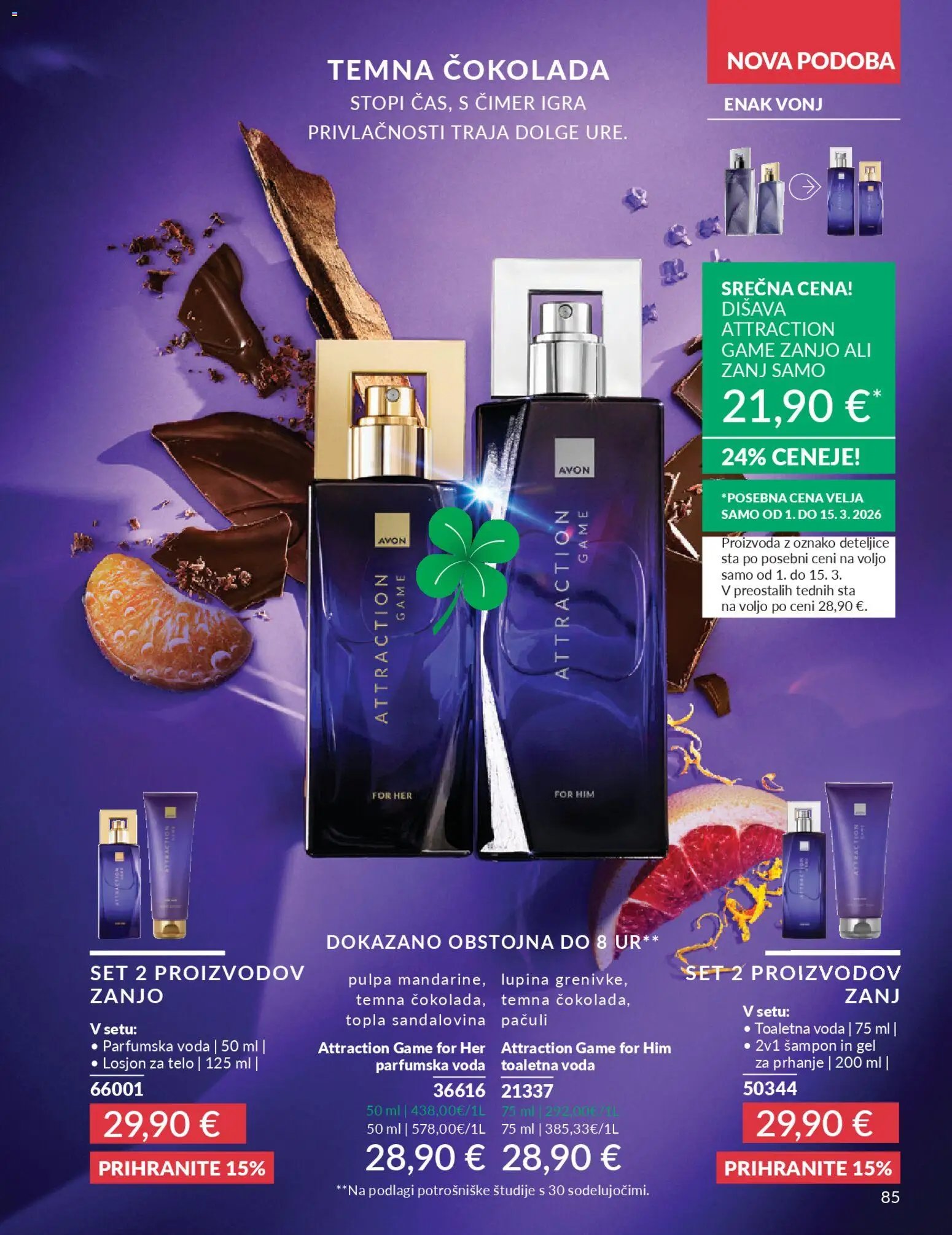 Avon katalog (2026-03-01 - 2026-03-31)