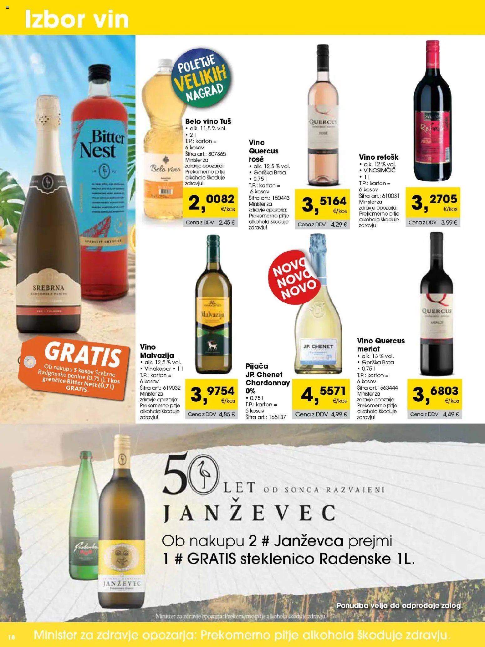 Tuš katalog cash&carry trgovec