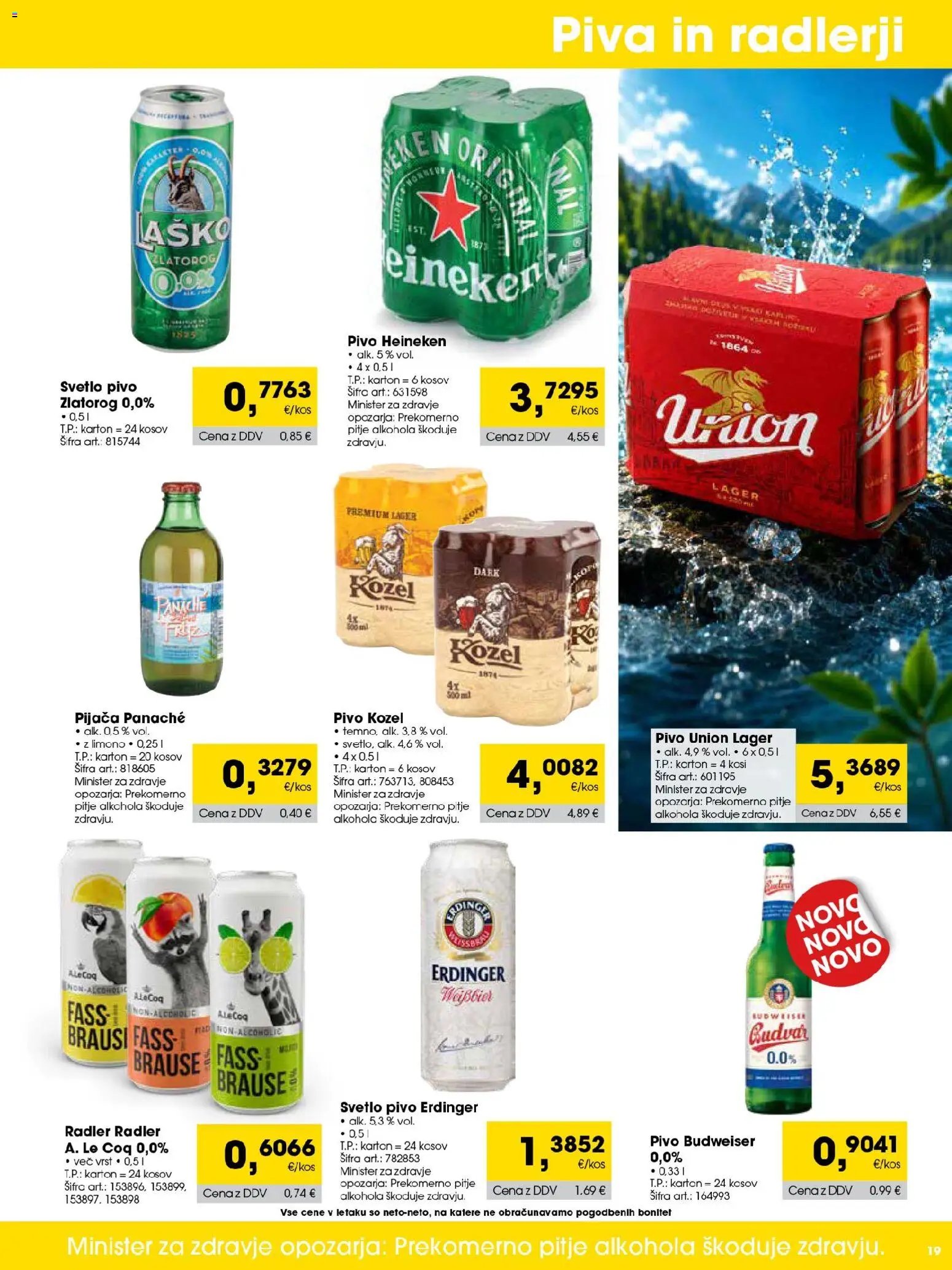 Tuš katalog cash&carry trgovec