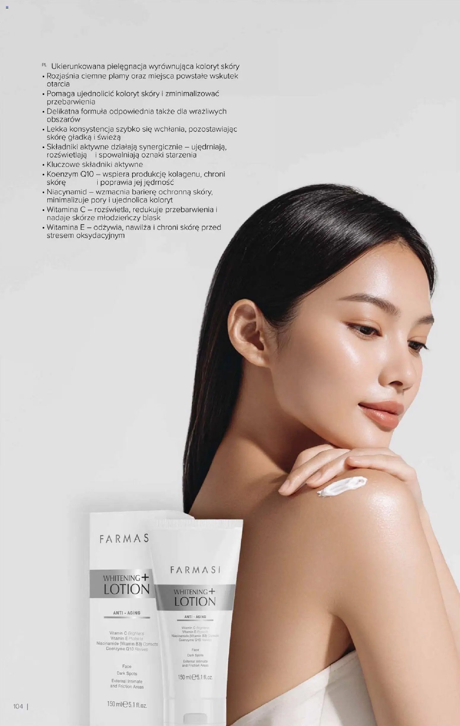 Katalóg Farmasi Jan - Jún 2026 (2026-01-01 - 2026-06-30) | 104