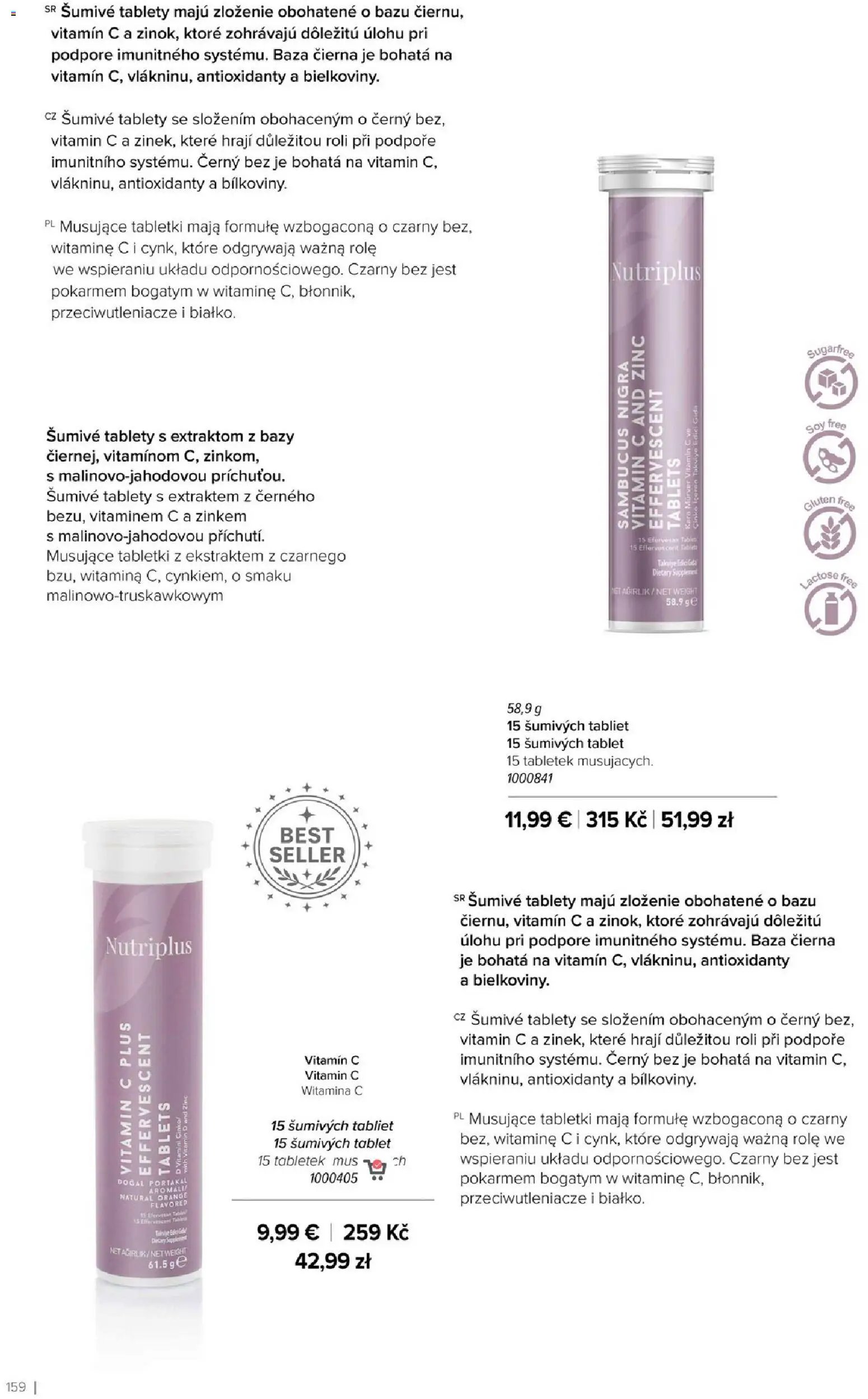 Katalóg Farmasi Jan - Jún 2026 (2026-01-01 - 2026-06-30) | 159