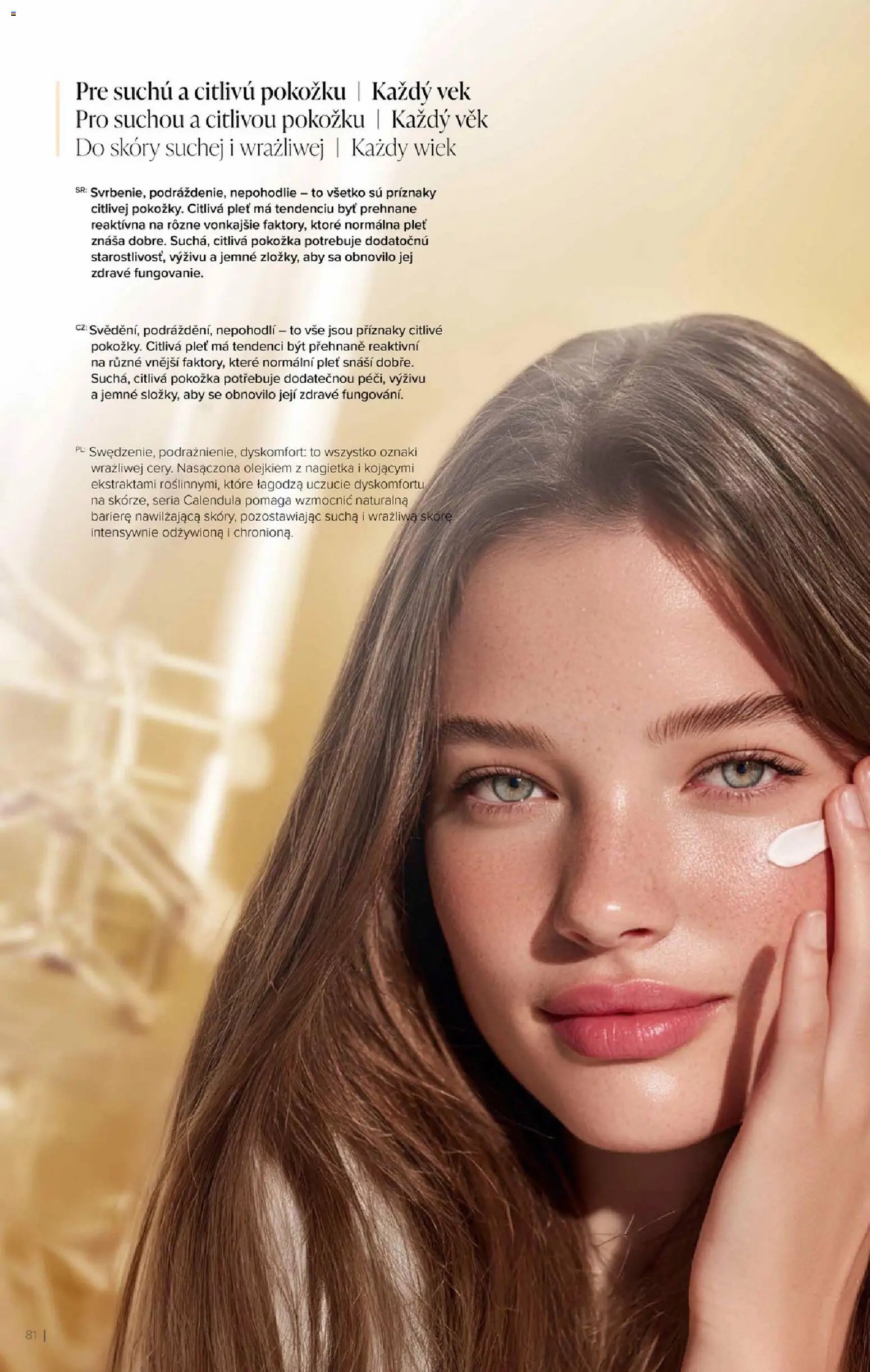 Katalóg Farmasi Jan - Jún 2026 (2026-01-01 - 2026-06-30) | 81