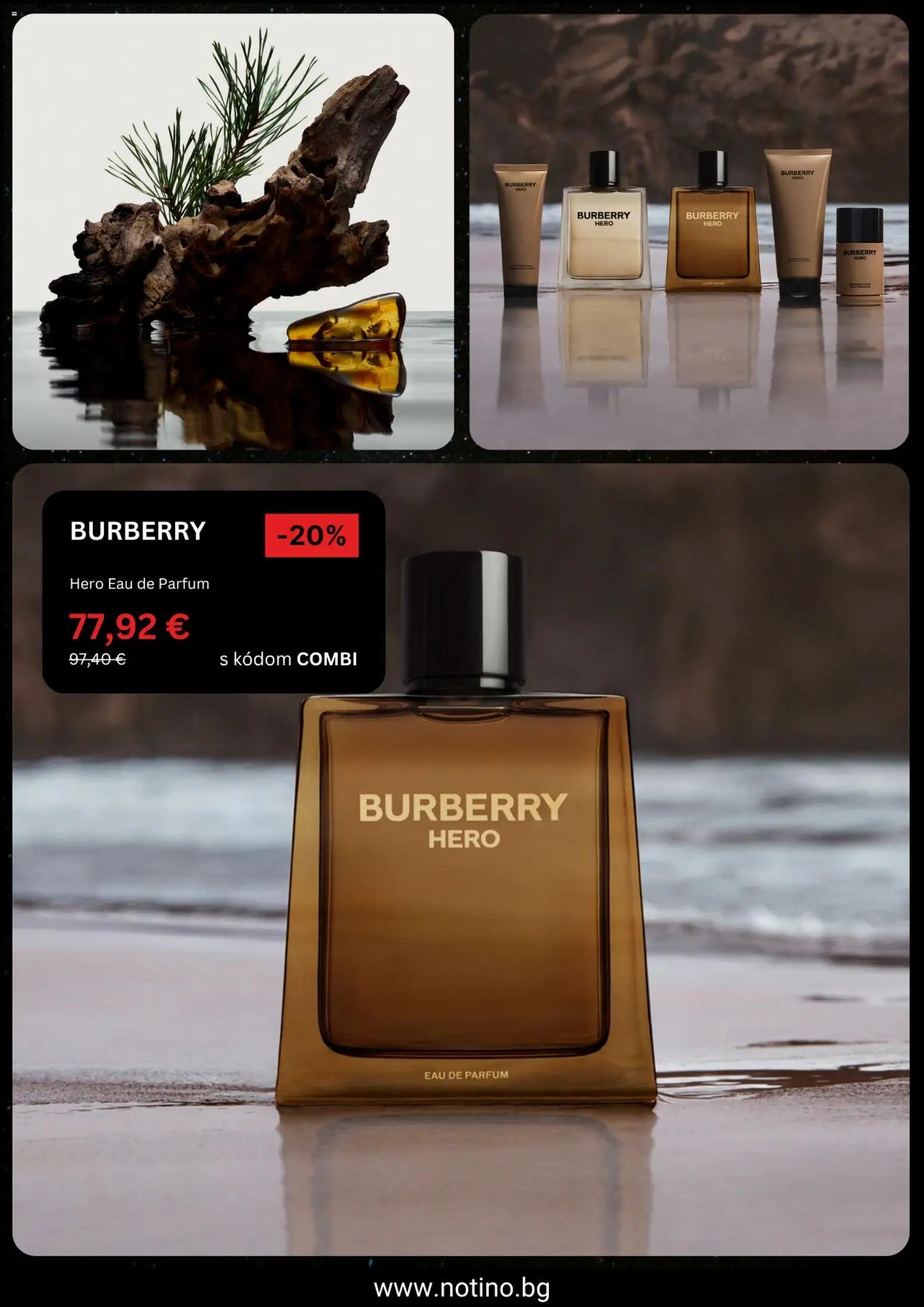 Notino - Black Friday (2025-11-10 - 2025-12-01) | 3