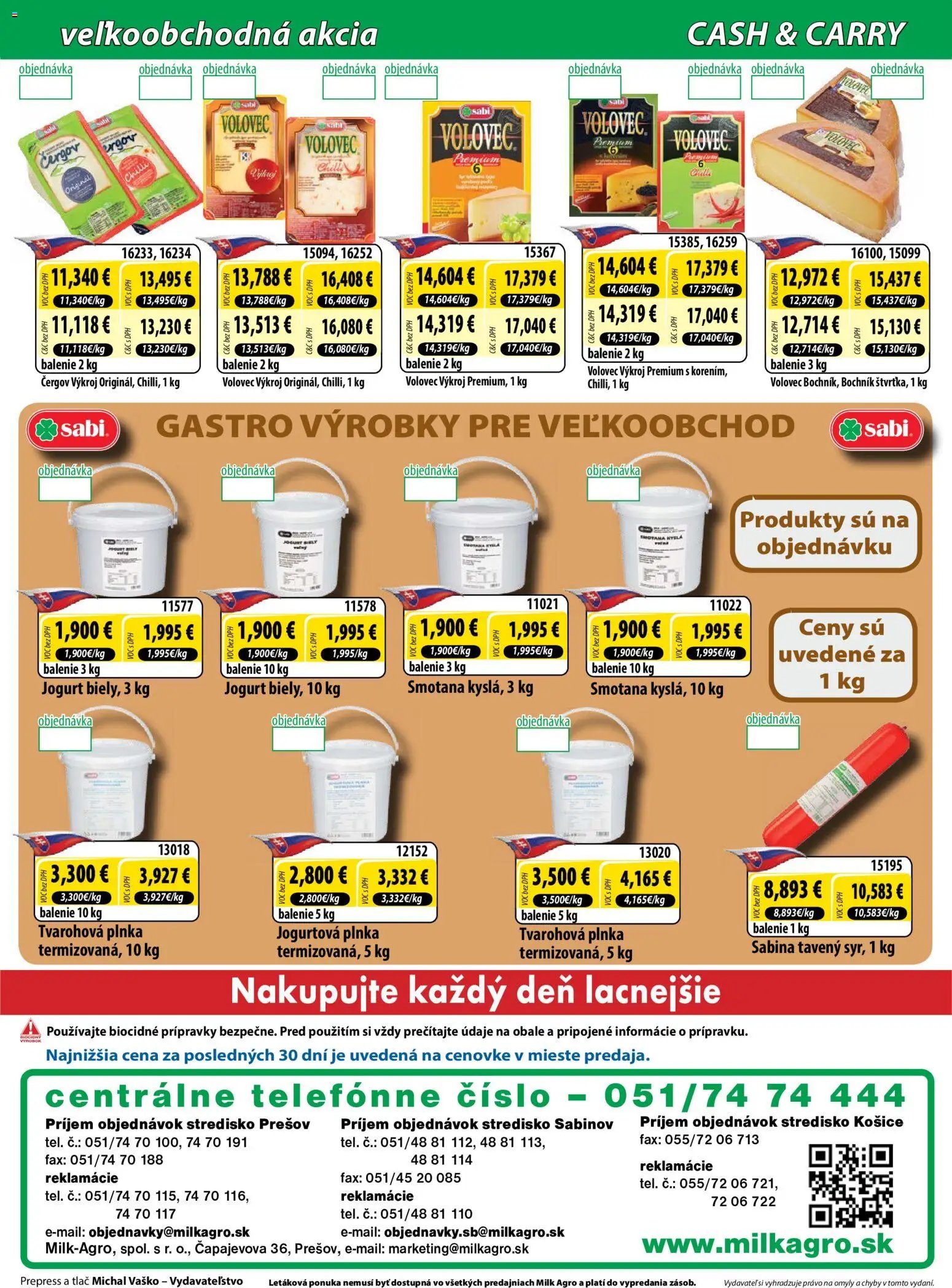 Milk Agro Cash & Carry