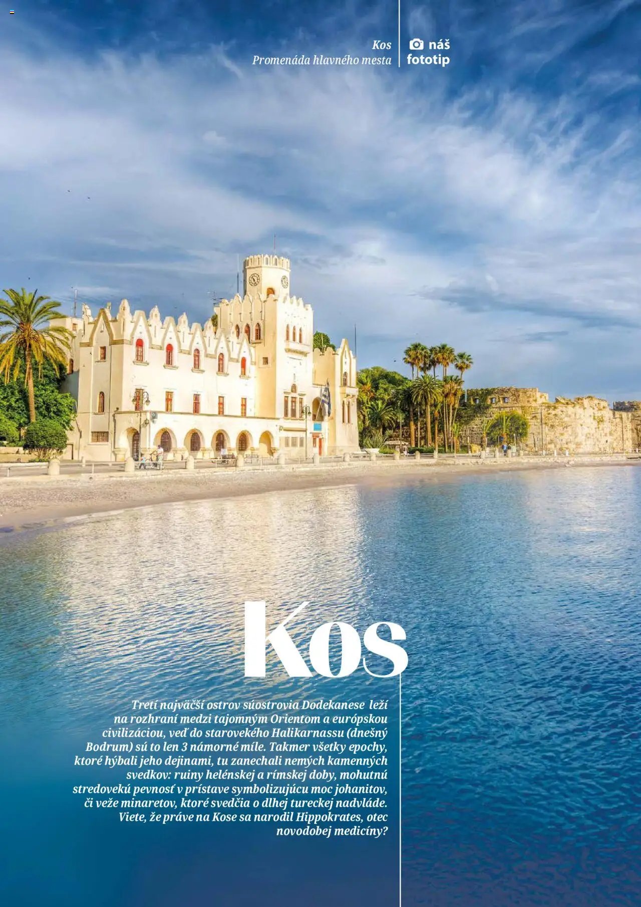 TIP travel leták (2024-11-22 - 2025-12-31) | 200