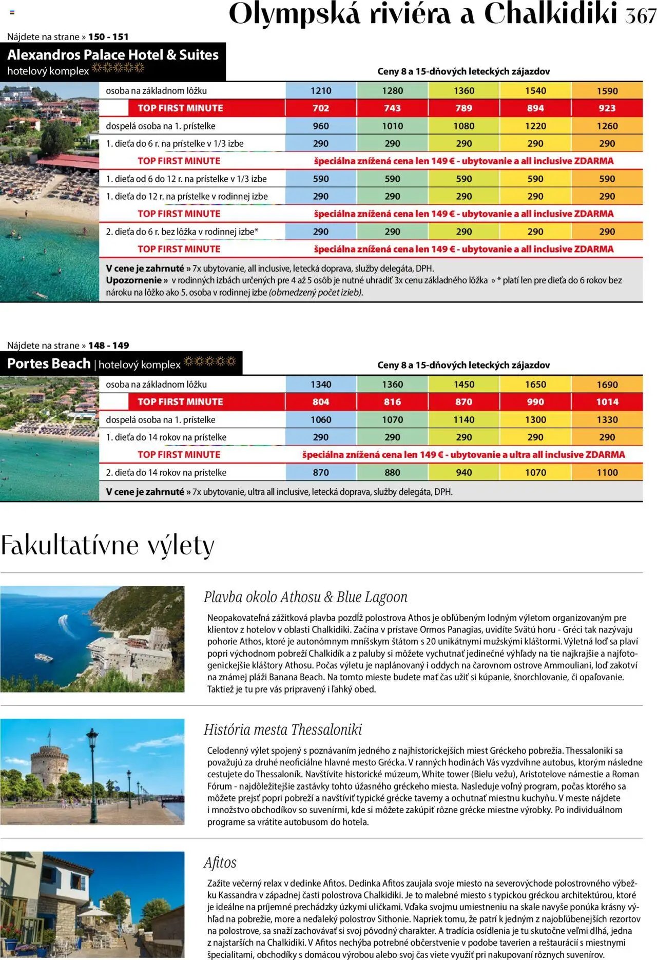 TIP travel leták (2024-11-22 - 2025-12-31) | 367