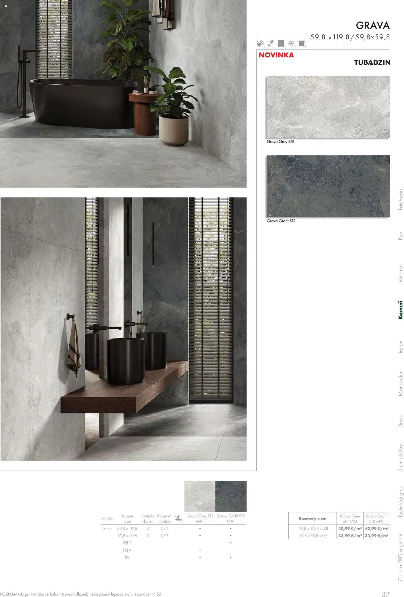 Ingema leták Svet kúpeľní (2025-10-29 - 2025-12-31) | 39