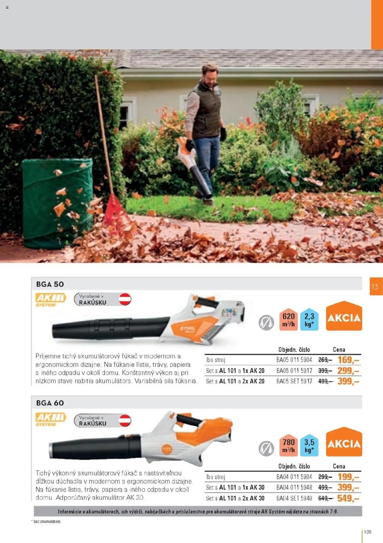 STIHL katalóg (2025-09-29 - 2025-12-31) | 105
